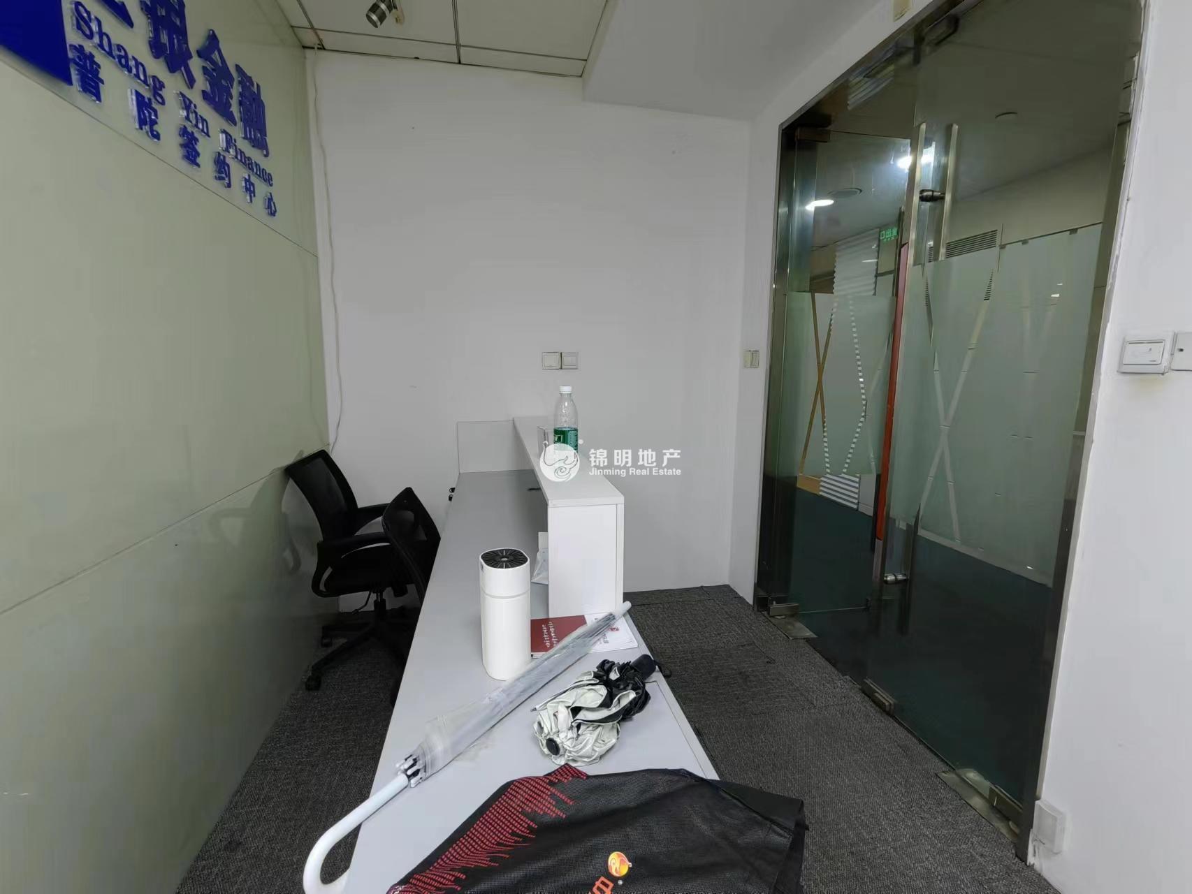 曹杨绿地和创大厦123平米写字楼出租