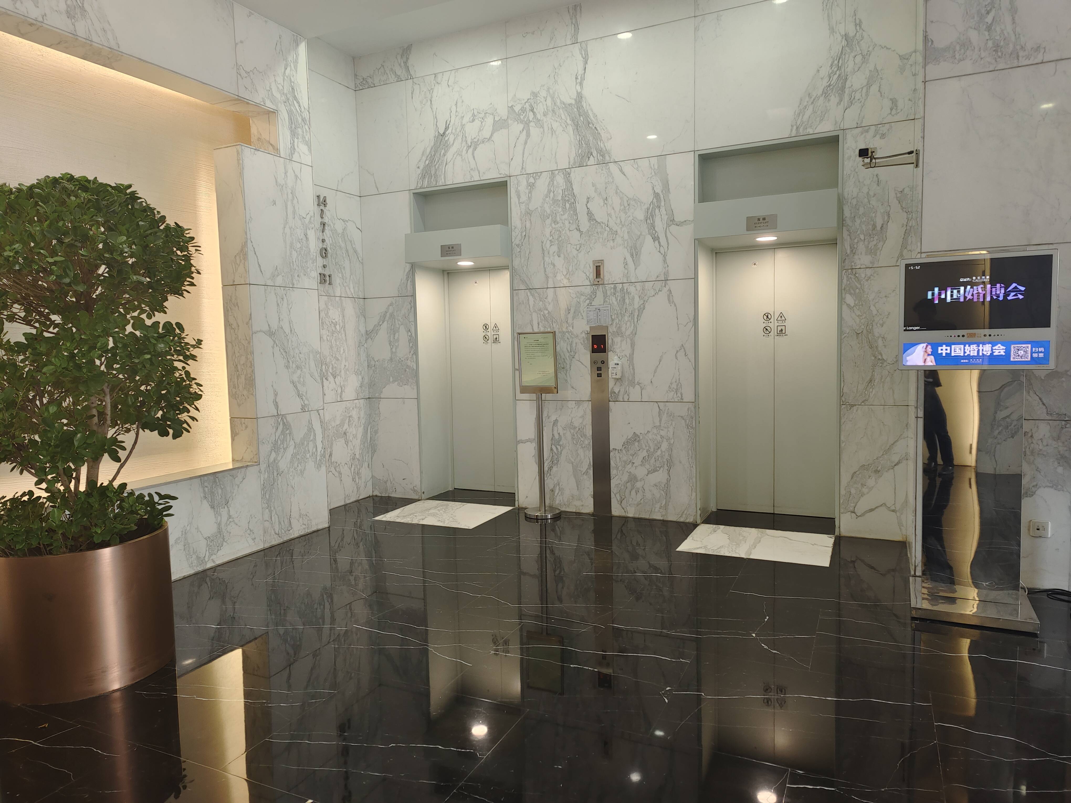 中山公园华宁国际广场278平米写字楼出租