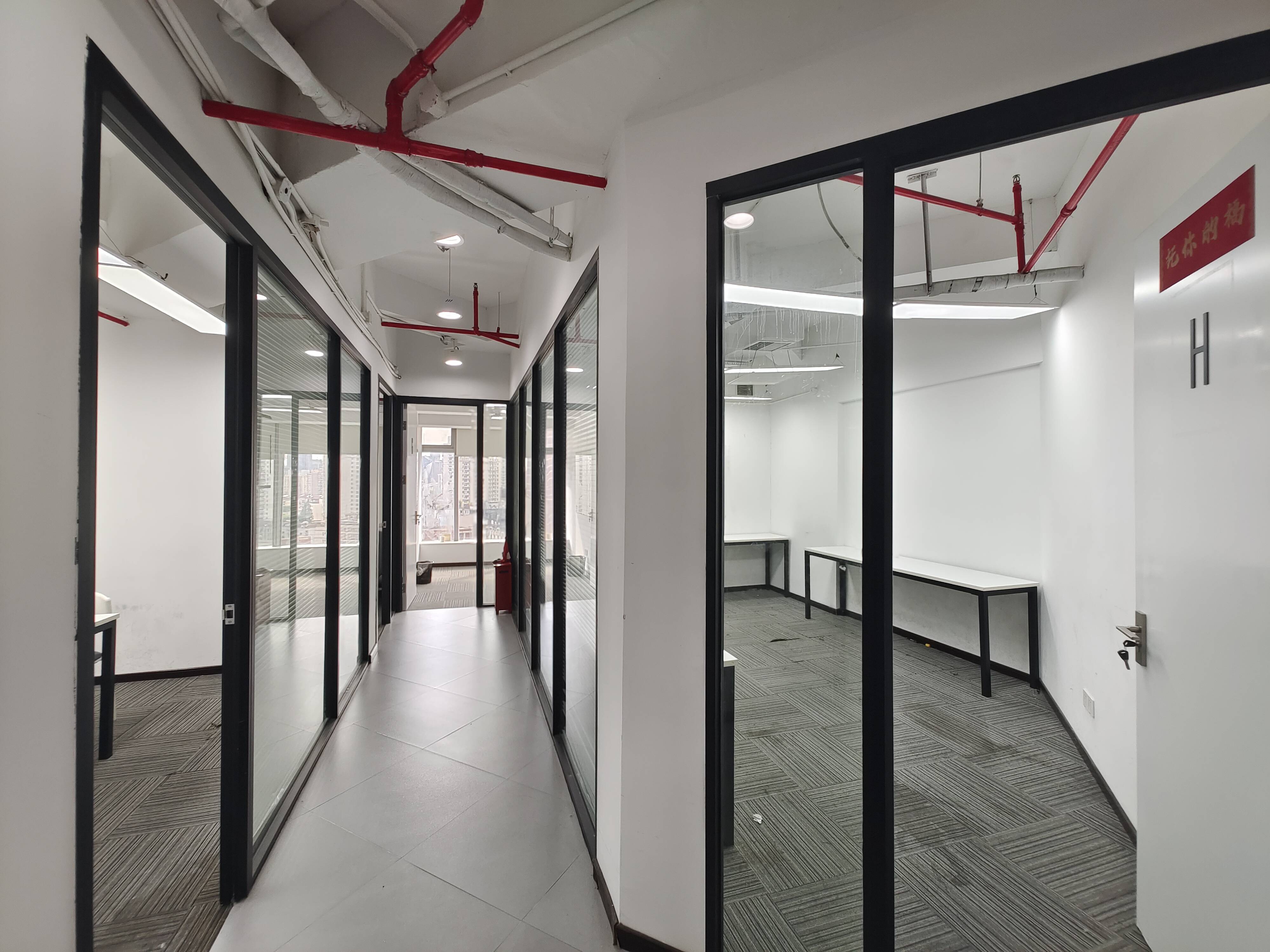 中山公园华宁国际广场278平米写字楼出租