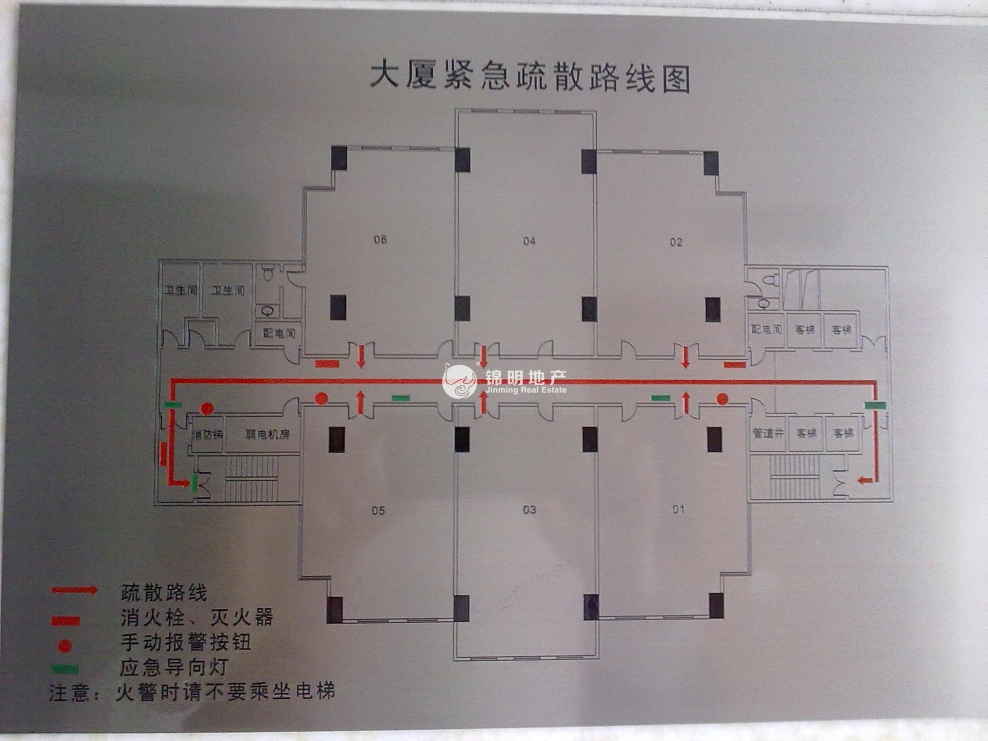 徐家汇之俊大厦170平米写字楼出租