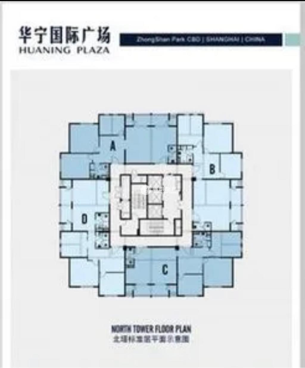中山公园华宁国际广场120平米写字楼出租