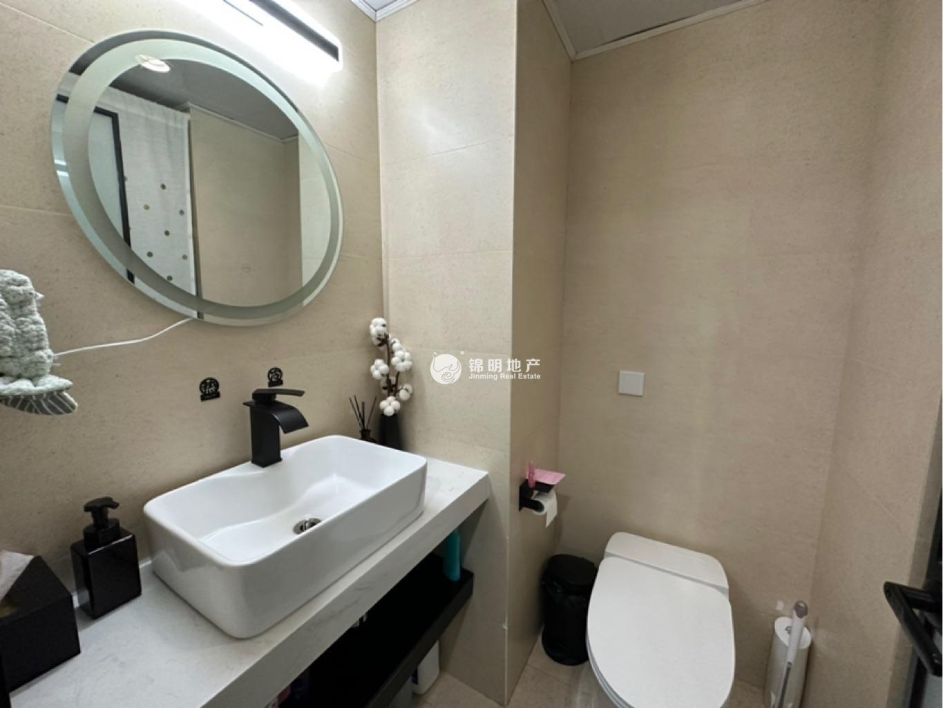 鲁迅公园嘉和国际大厦35平米写字楼出租