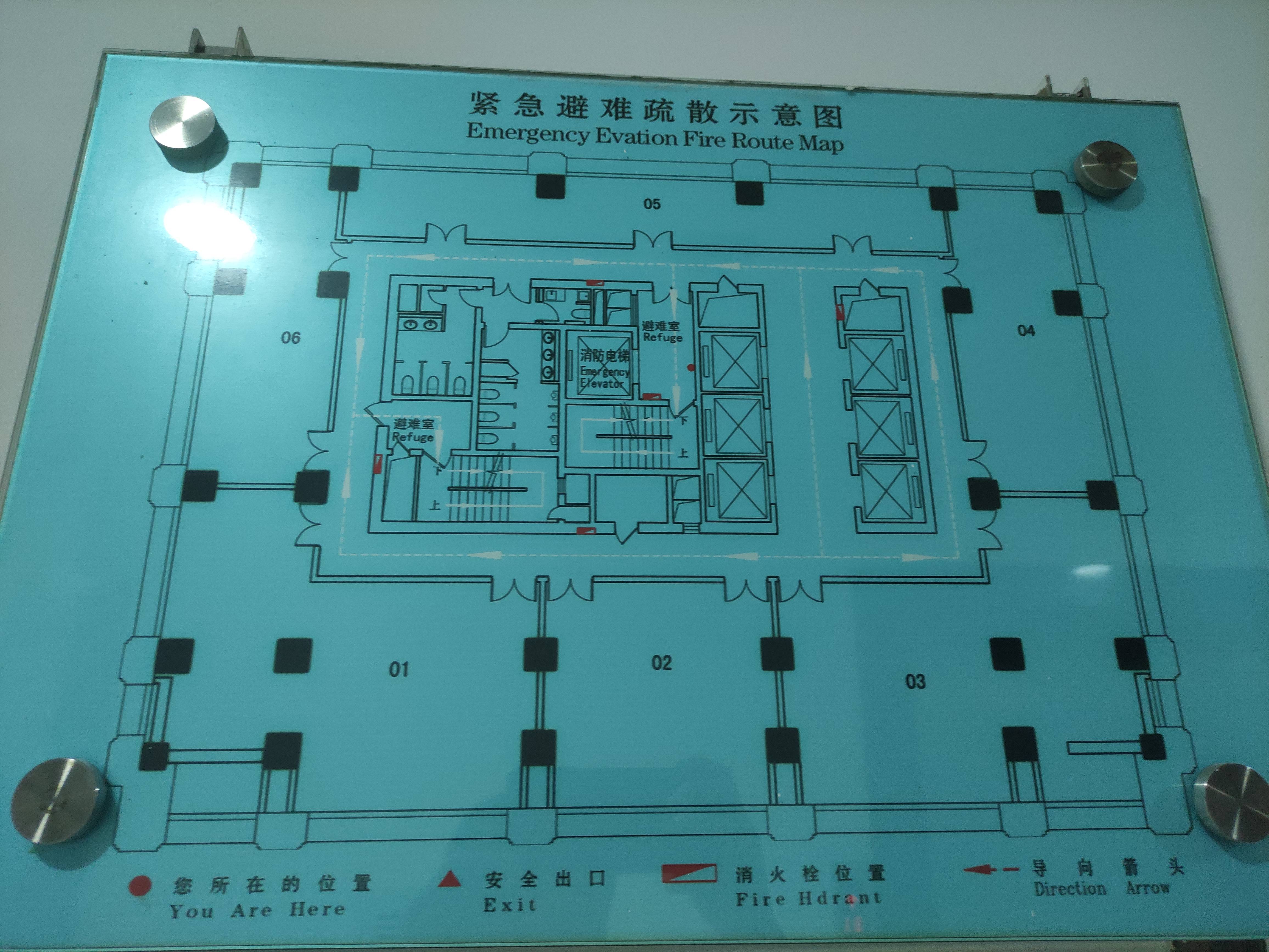 虹桥盛高国际大厦210平米写字楼出租