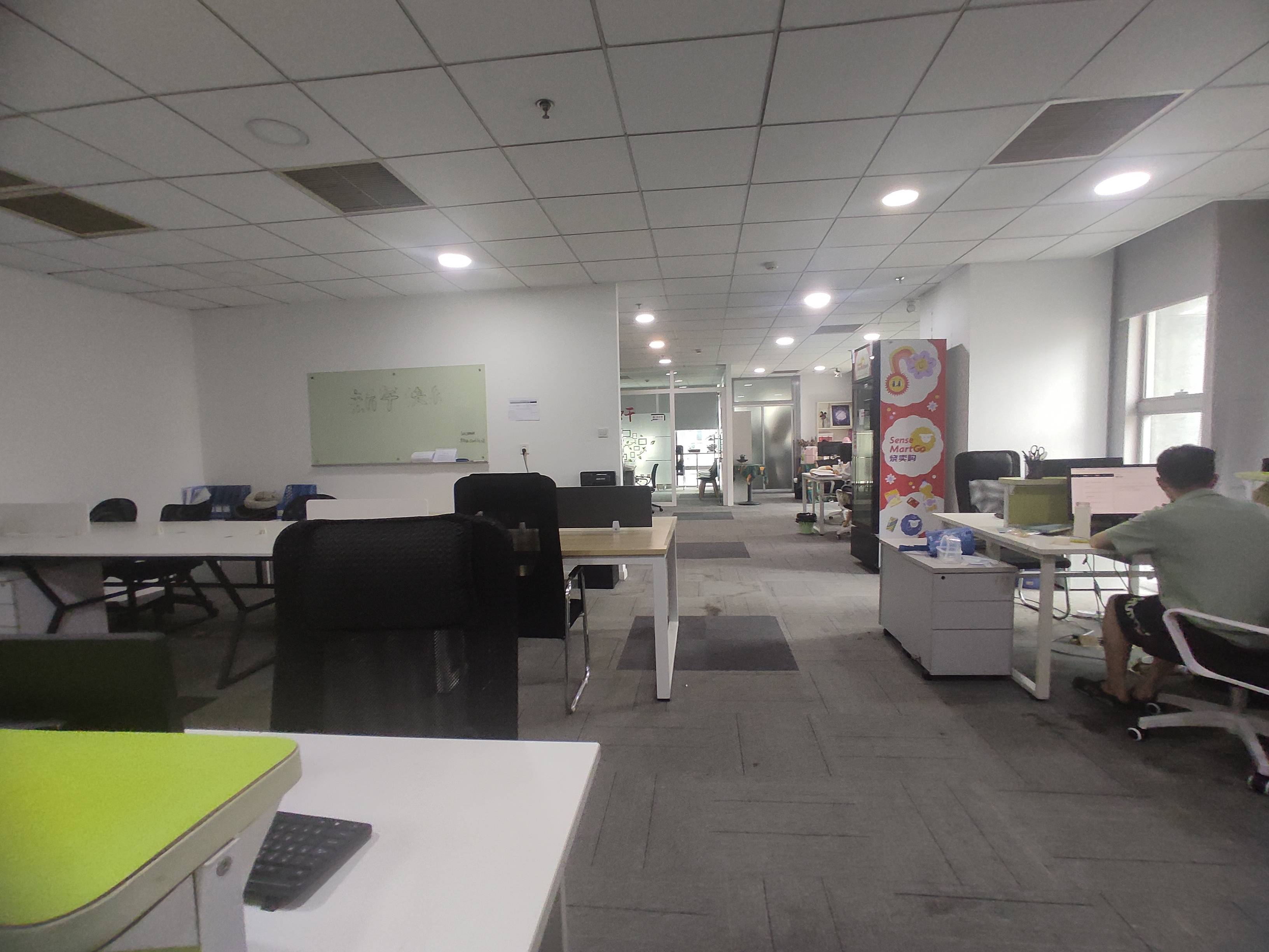 虹桥盛高国际大厦210平米写字楼出租