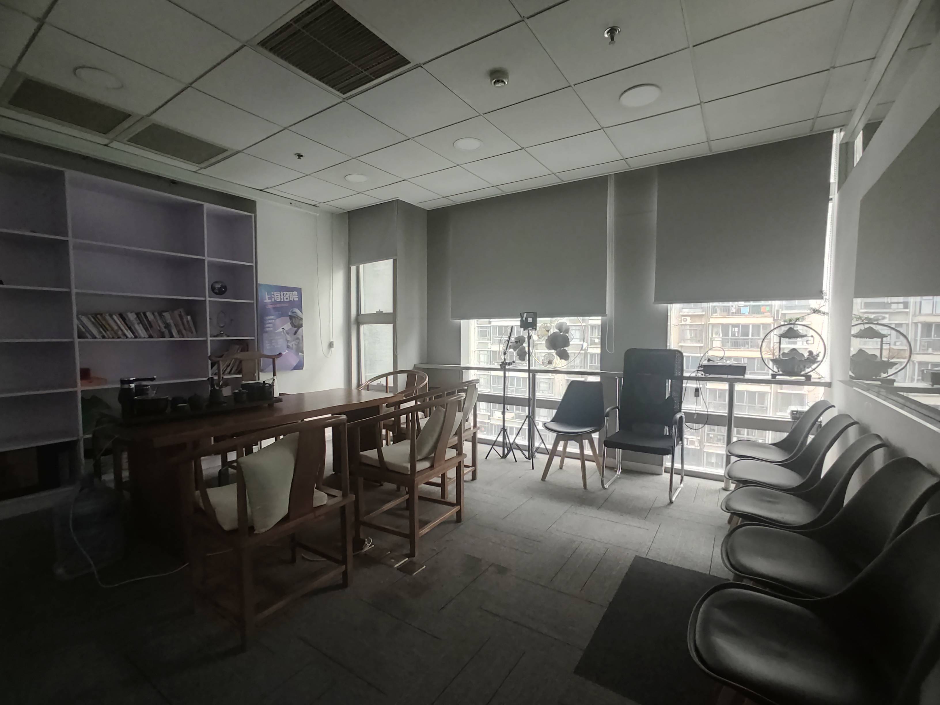 虹桥盛高国际大厦210平米写字楼出租