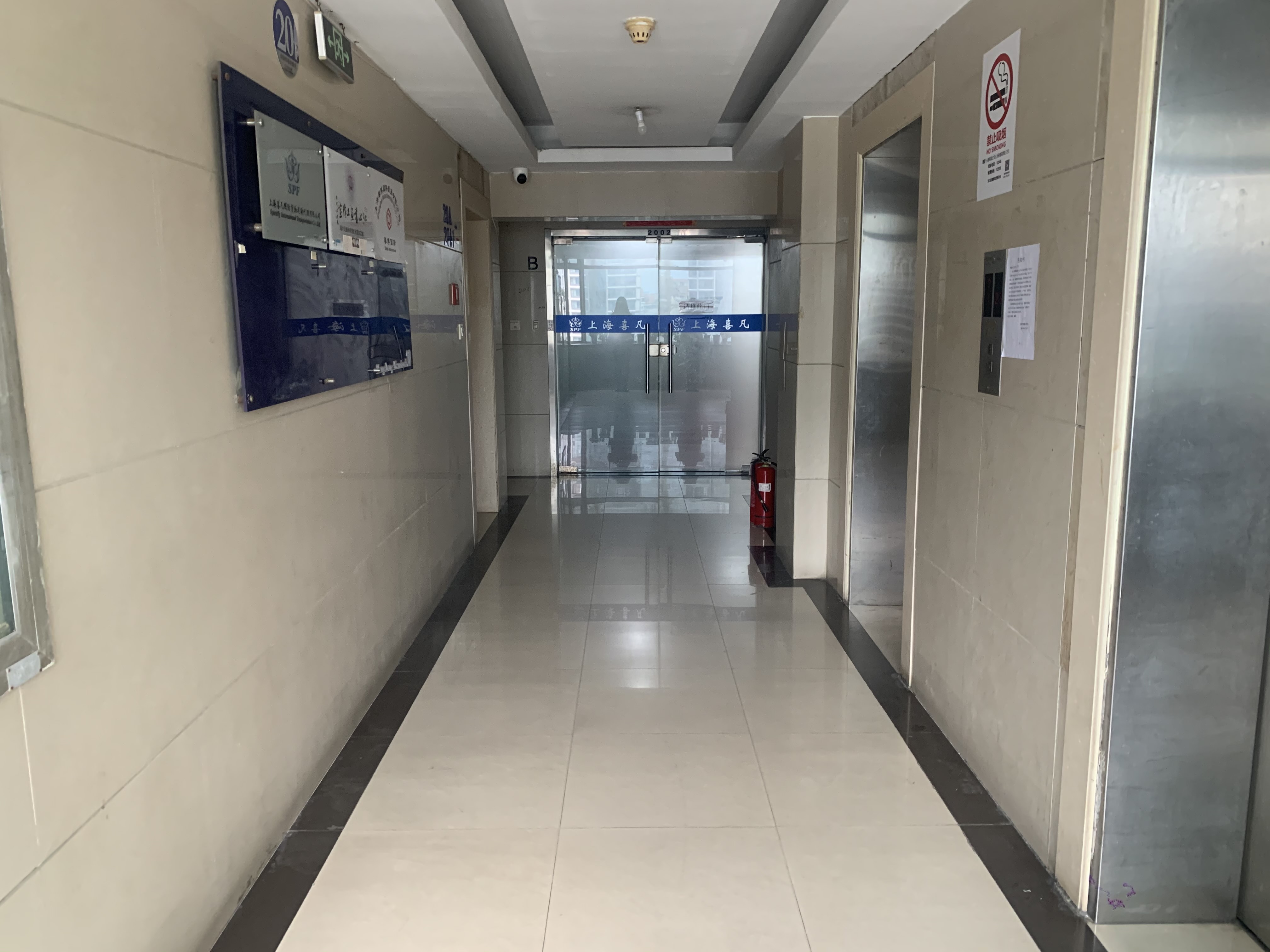 临平路虹诚大厦128平米写字楼出租