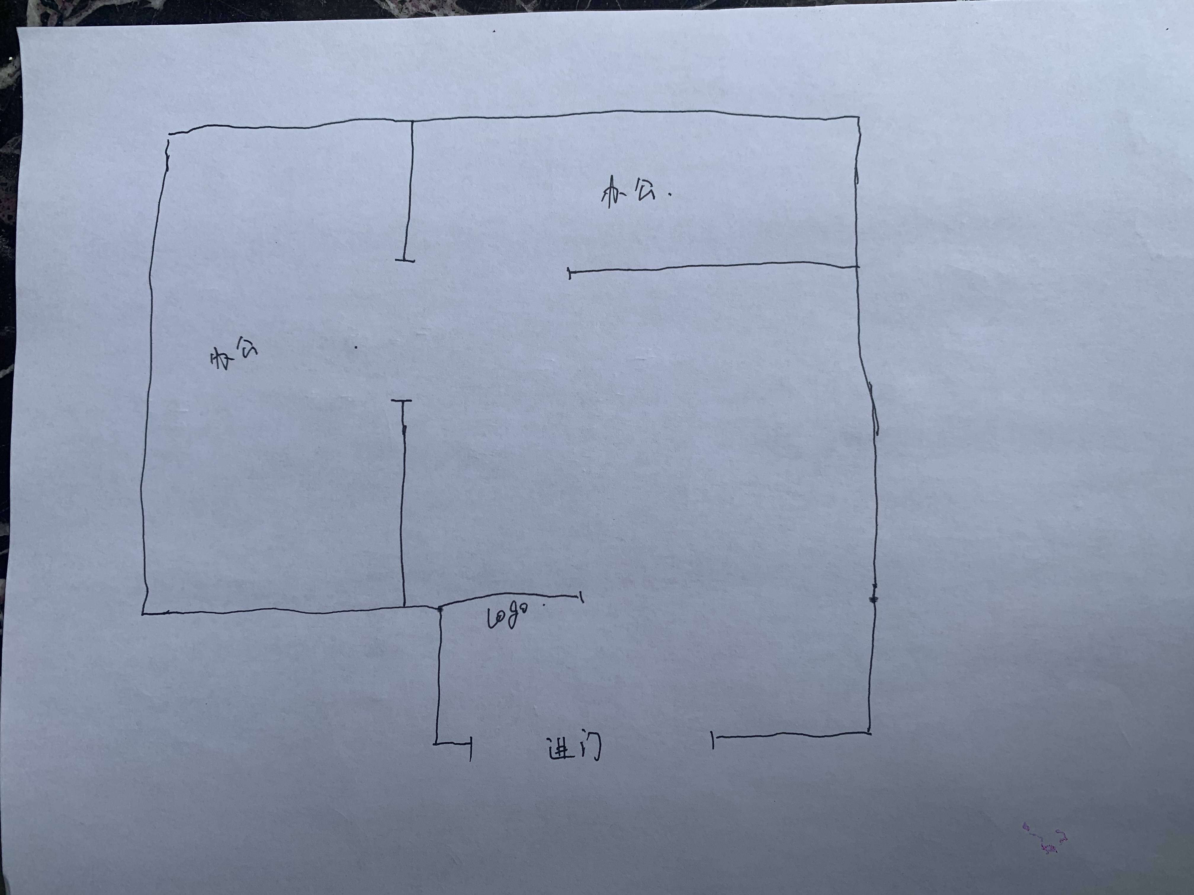 临平路虹诚大厦128平米写字楼出租