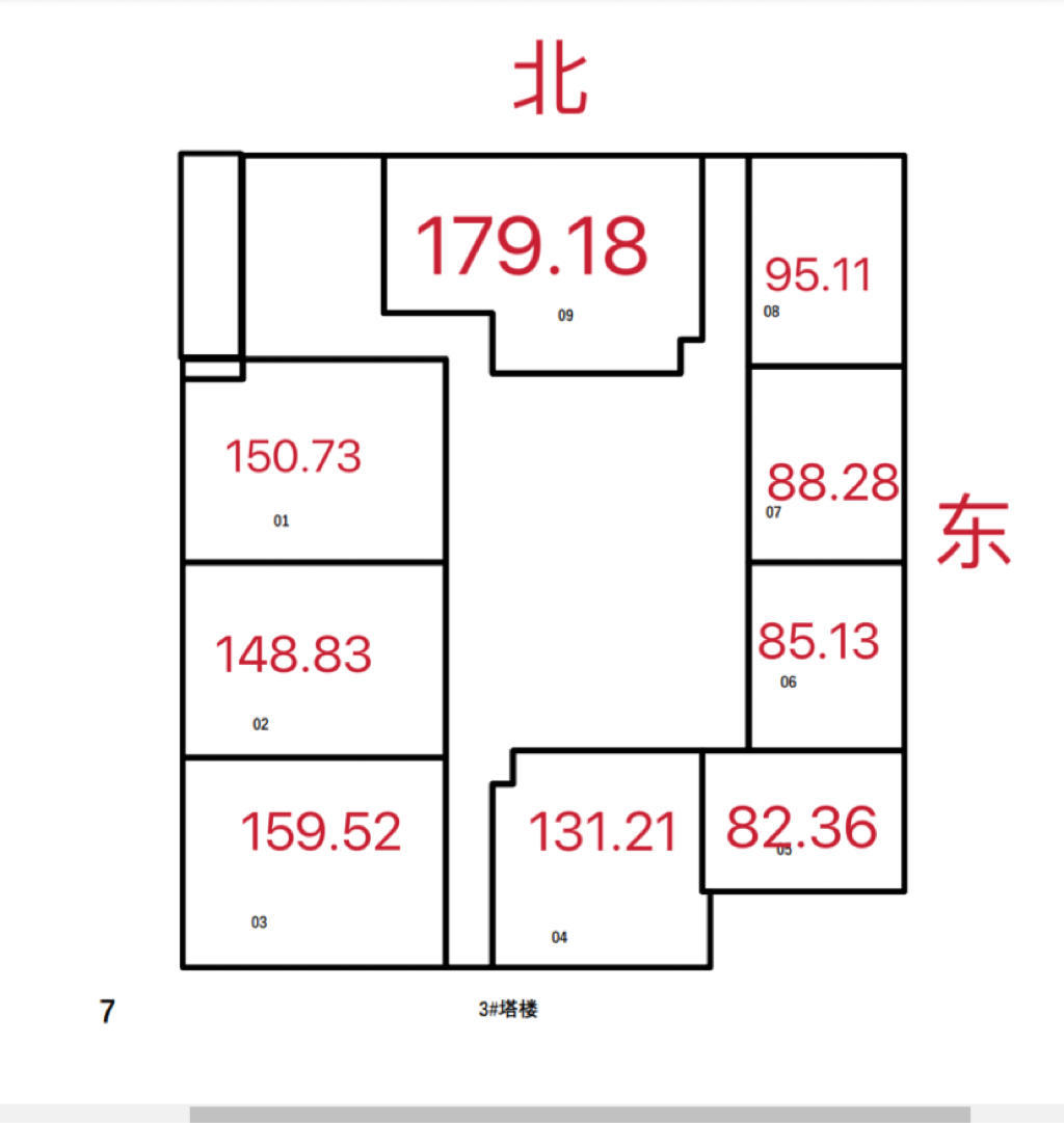 古美莲花国际广场182平米写字楼出租