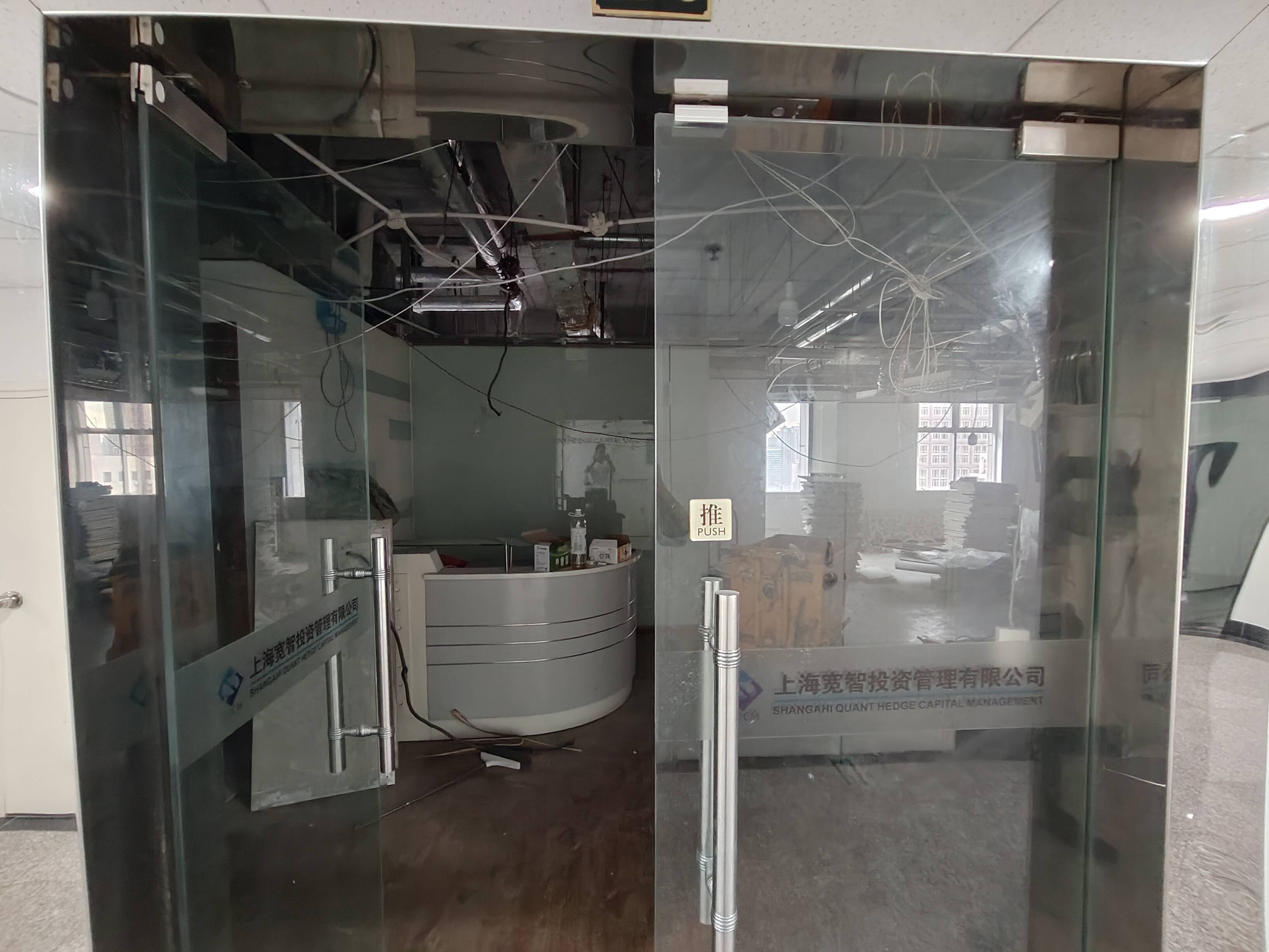 潍坊东方国际科技大厦209平米写字楼出租