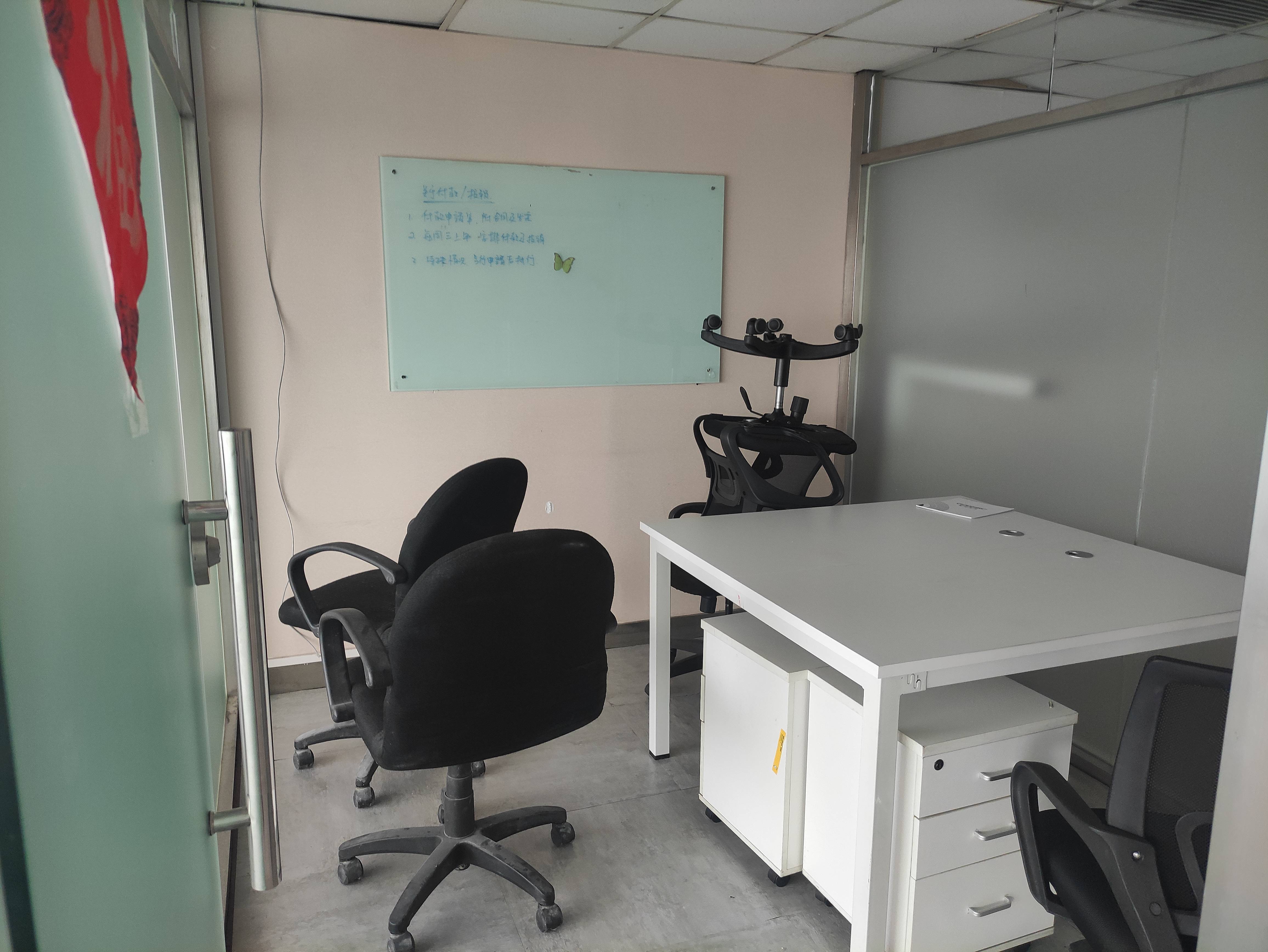 人民广场科技京城大厦126平米写字楼出租