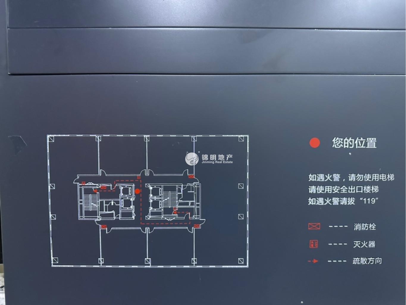 北外滩白金湾广场199平米写字楼出租