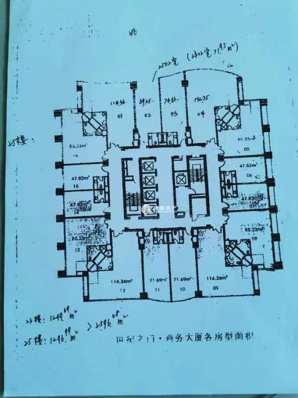 长寿路世纪商务大厦85平米写字楼出租