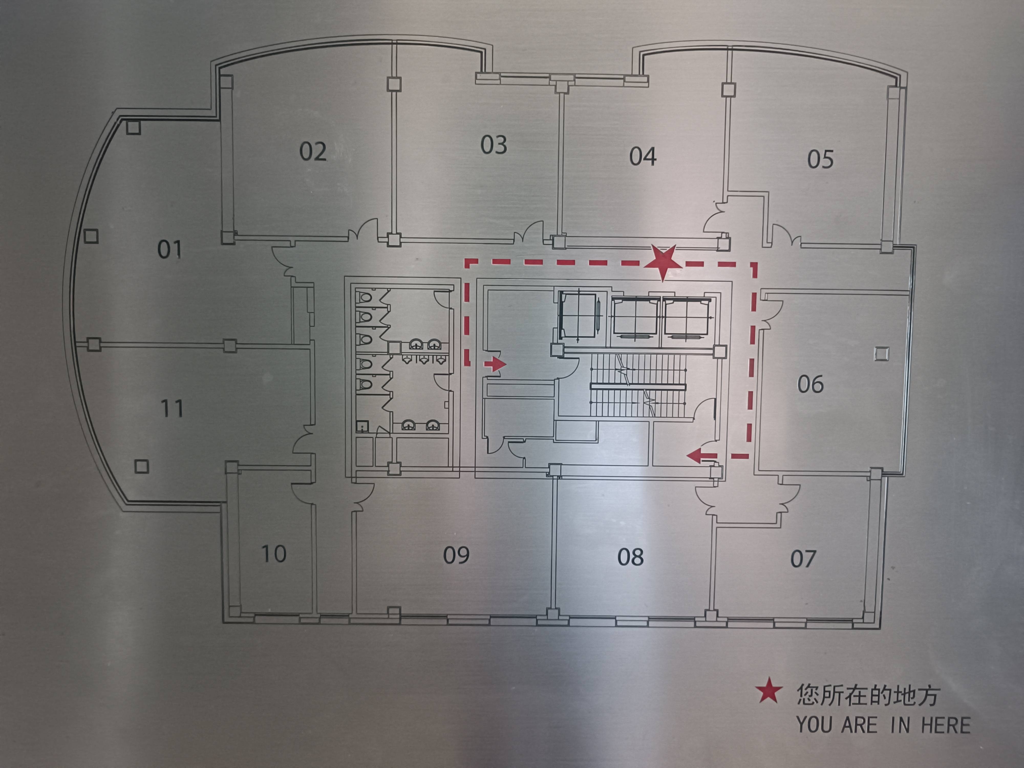 中山公园舜元企业发展大厦64平米写字楼出租