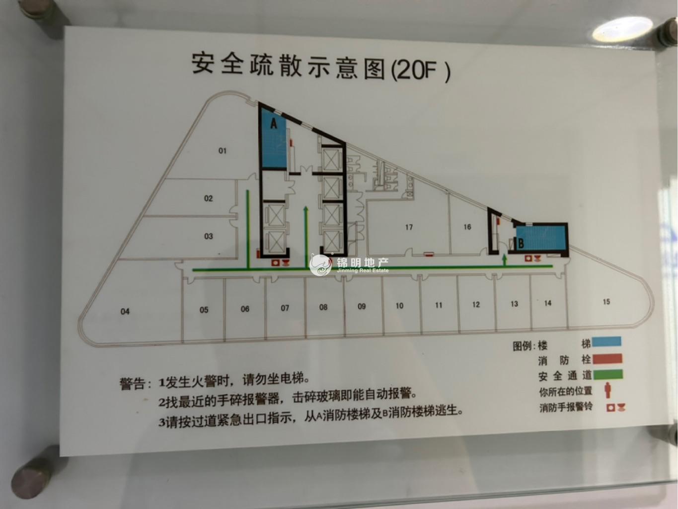 虹桥虹桥银城127平米写字楼出租