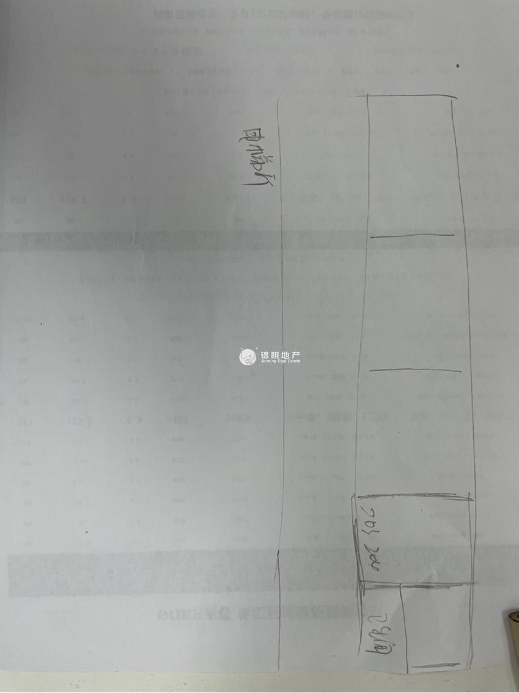 斜土路景泰大厦187平米写字楼出租