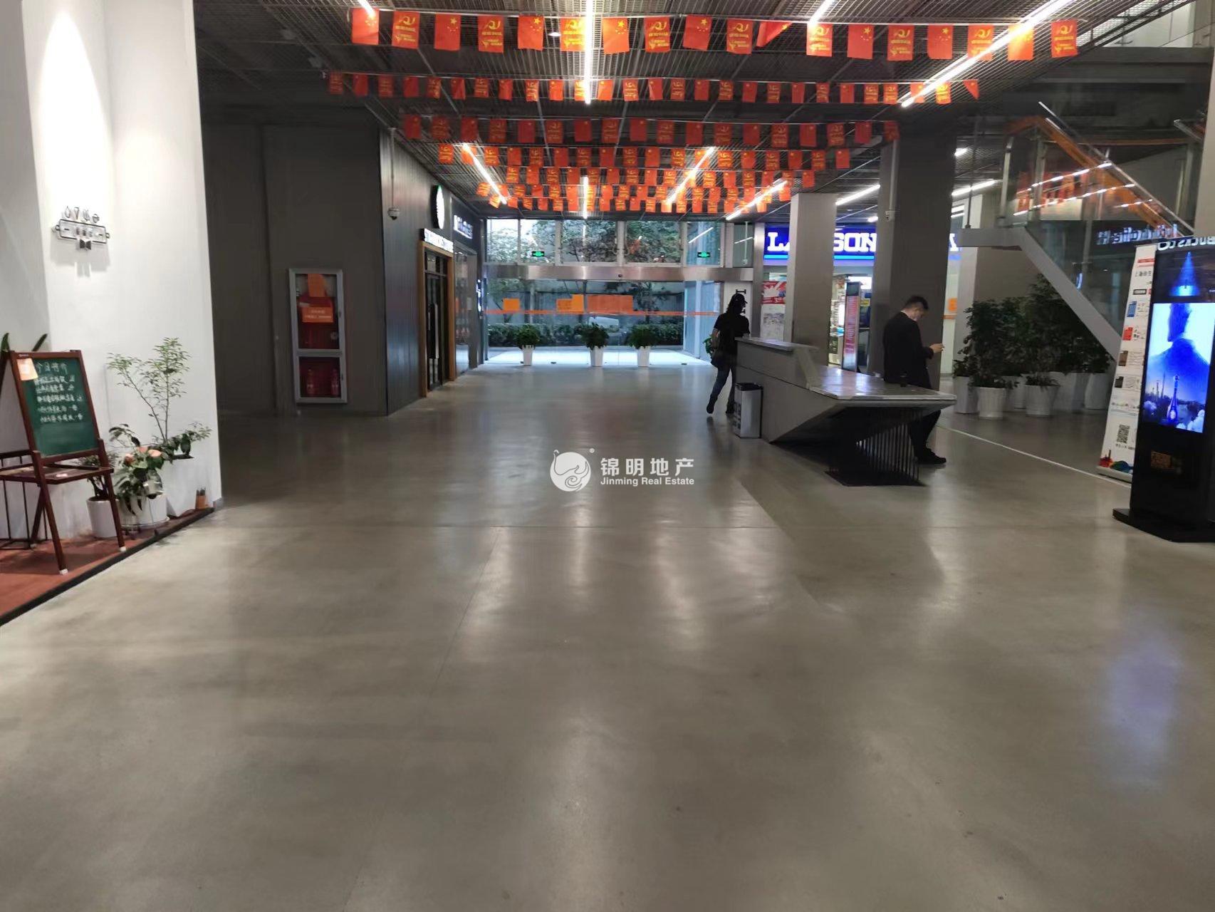 四川北路海泰时代大厦90平米写字楼出租