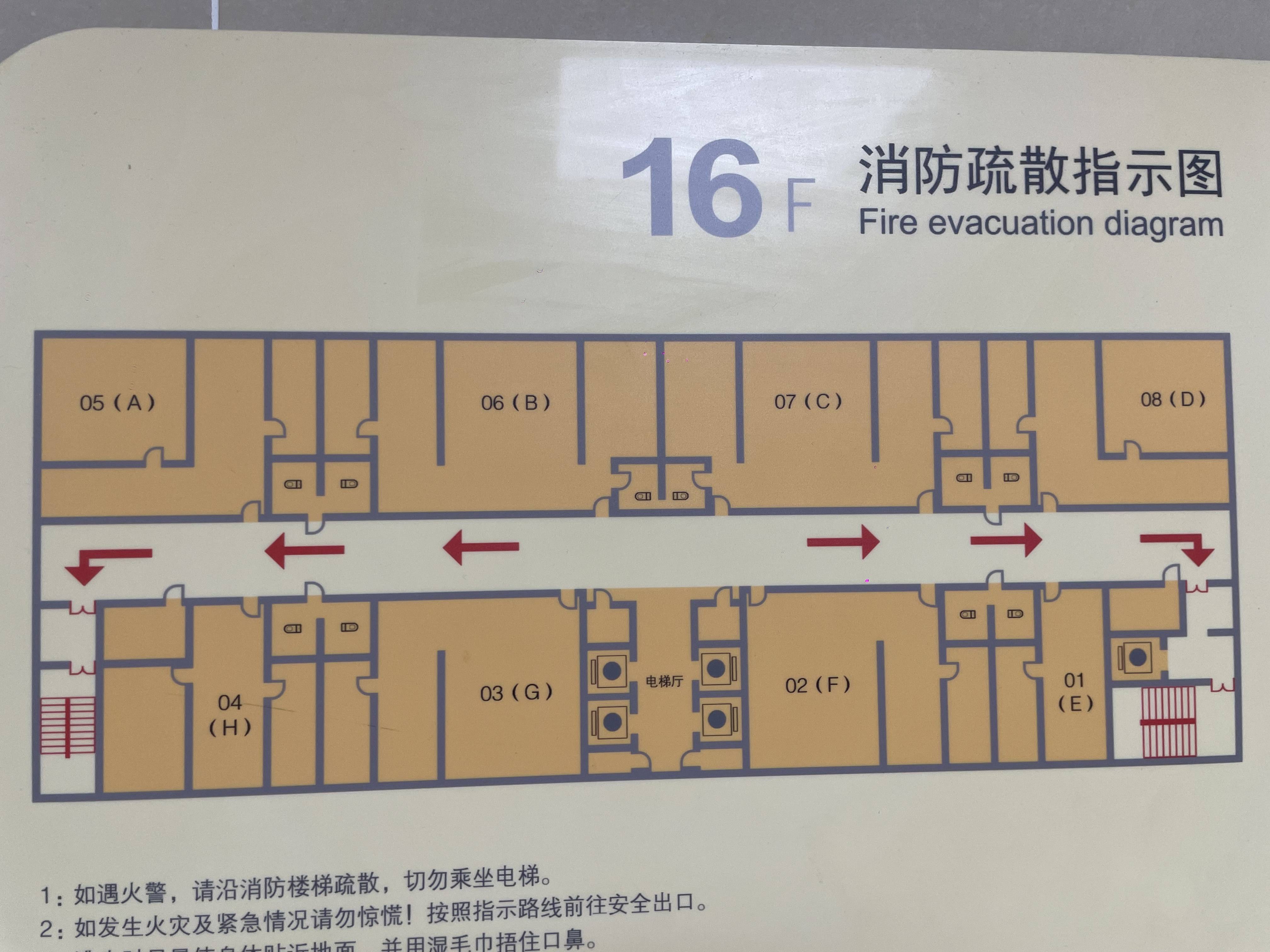 徐家汇汇嘉大厦156平米写字楼出租