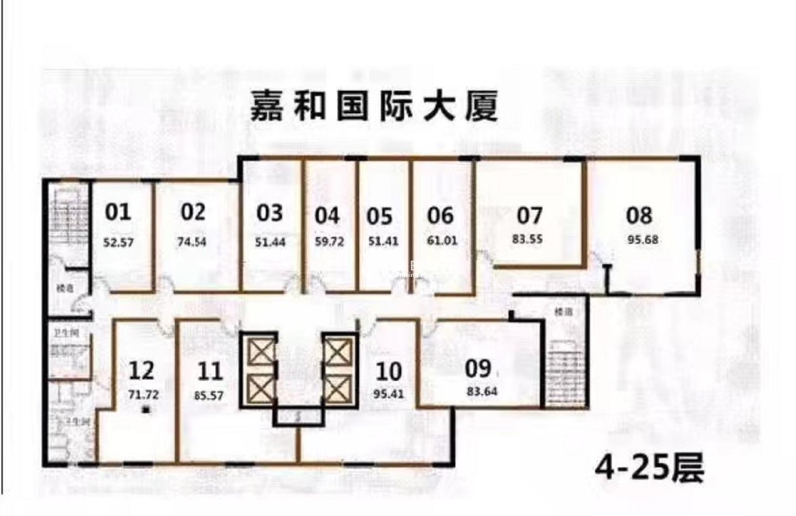 鲁迅公园嘉和国际大厦59平米写字楼出租