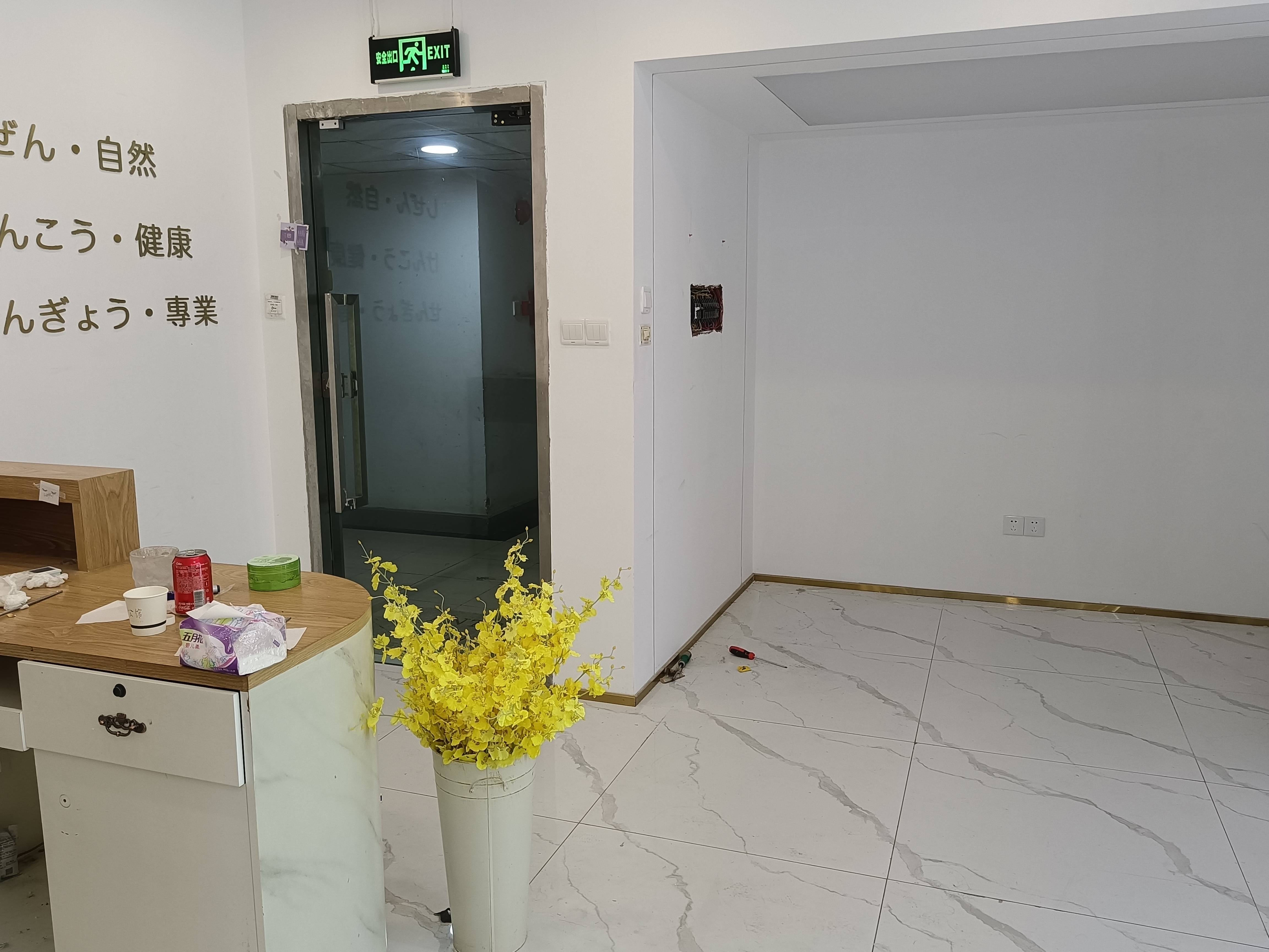 静安寺环球世界大厦117平米写字楼出租