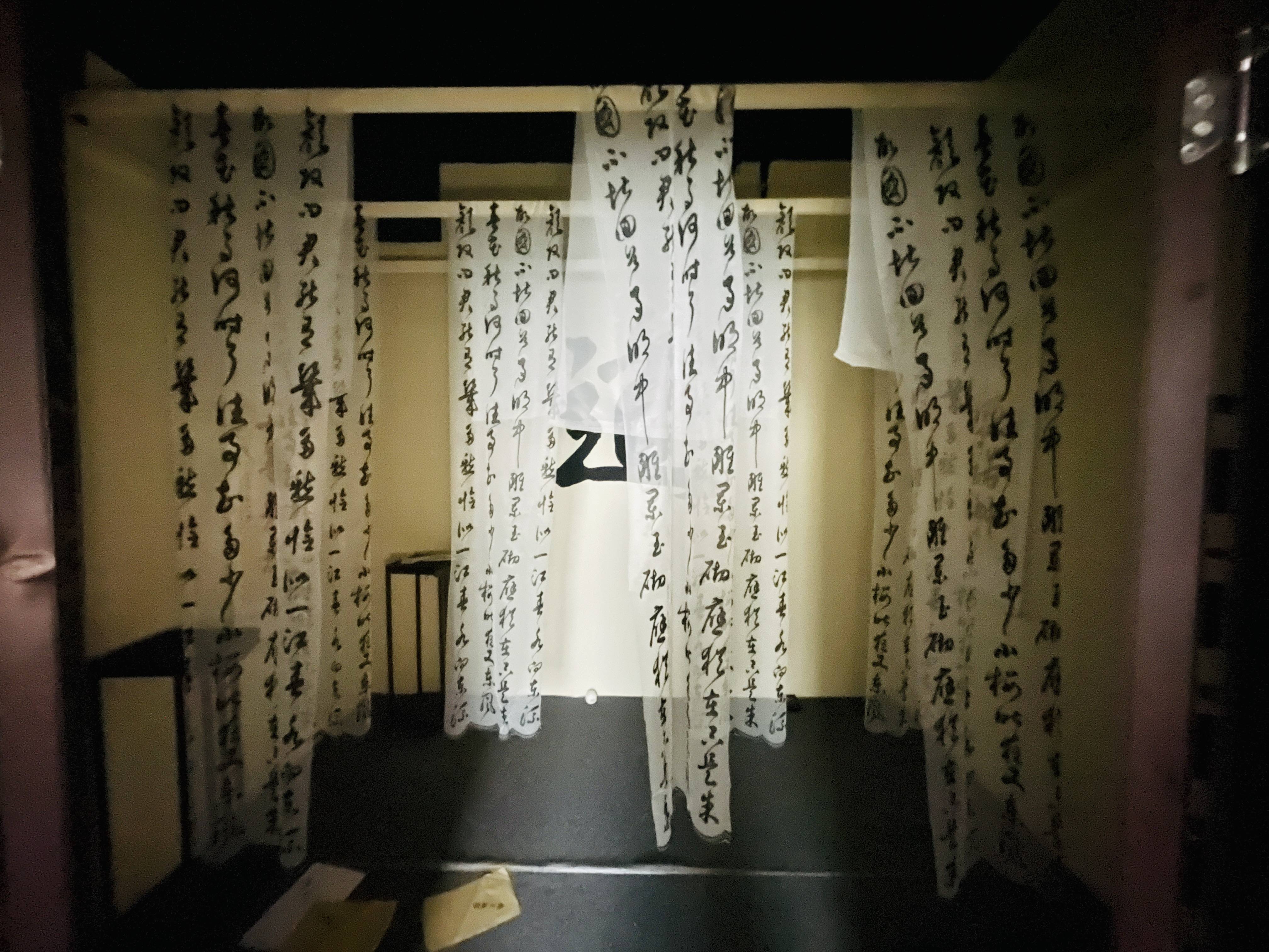 真如中友大厦531平米写字楼出租