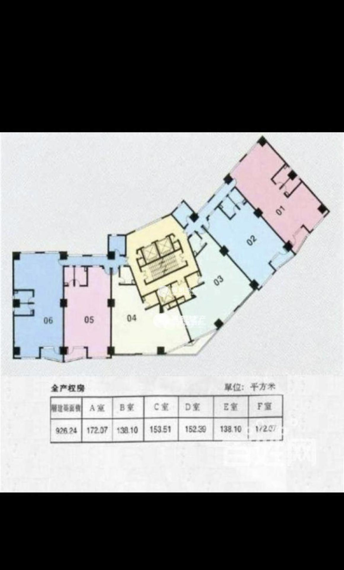 万体馆英雄大厦800平米写字楼出租