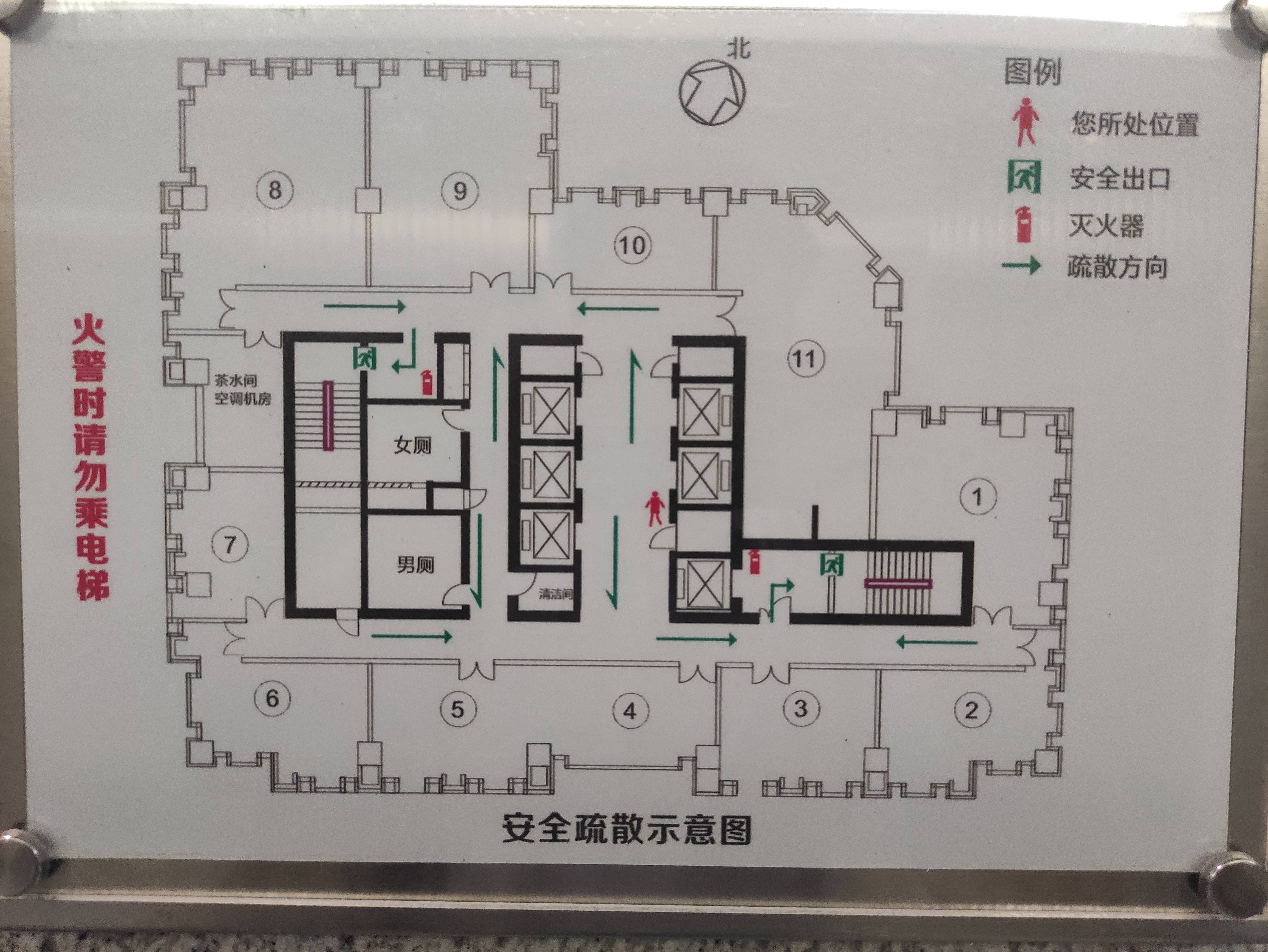 豫园旺角广场85平米写字楼出租