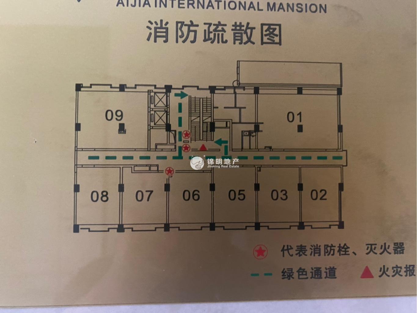 四川北路爱家国际大厦127平米写字楼出租