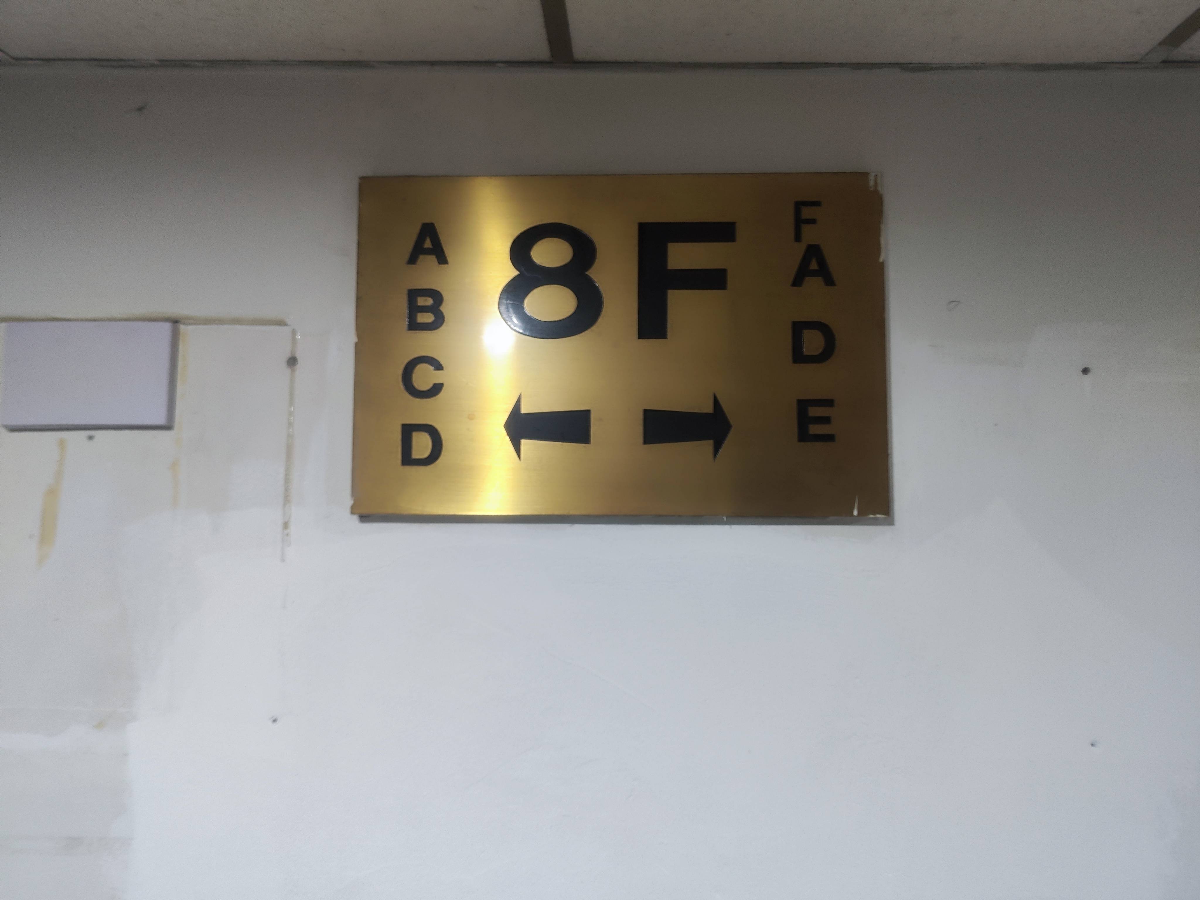 凉城明道大厦315平米写字楼出租