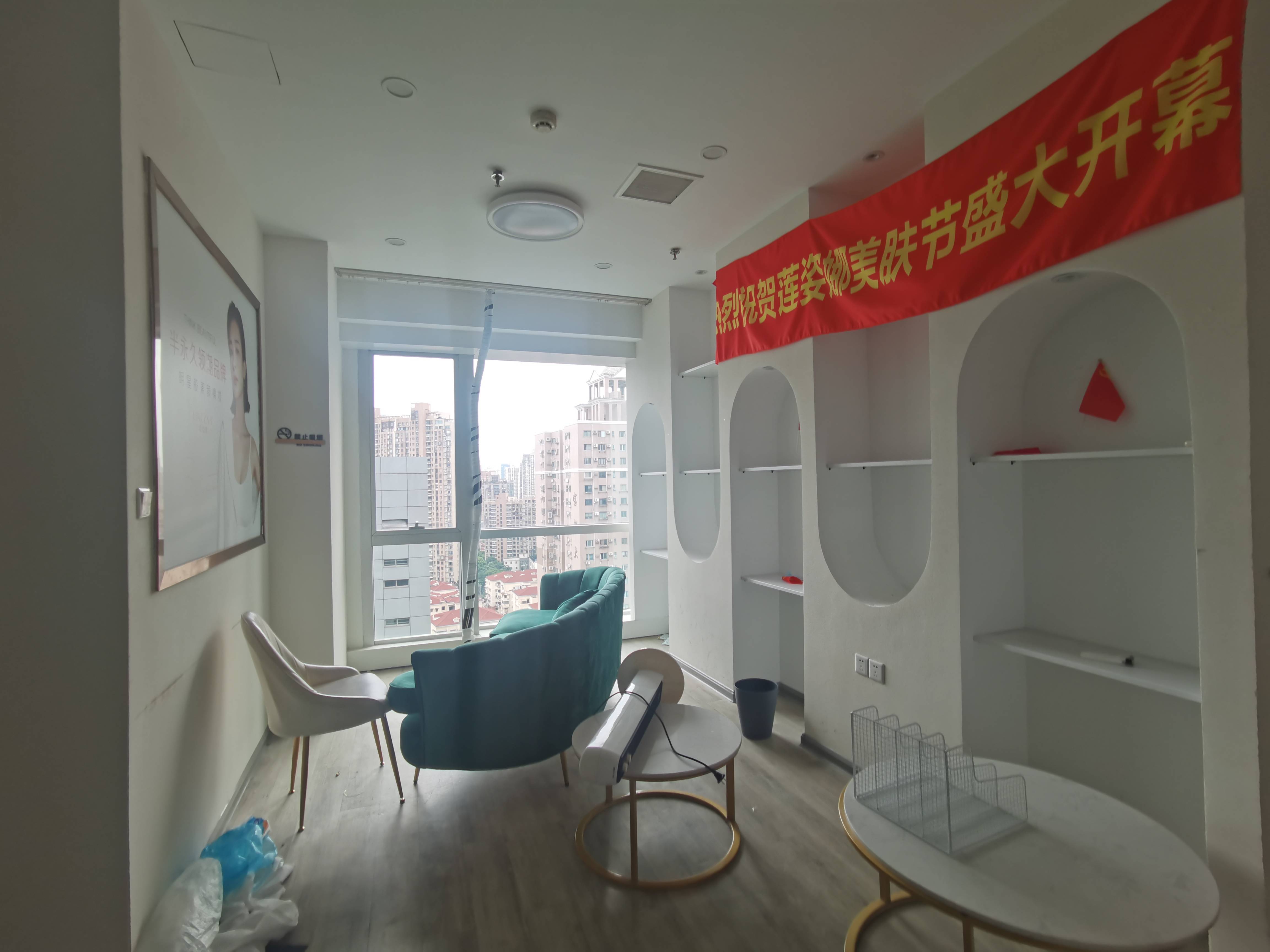 长寿路财富时代大厦217平米写字楼出租