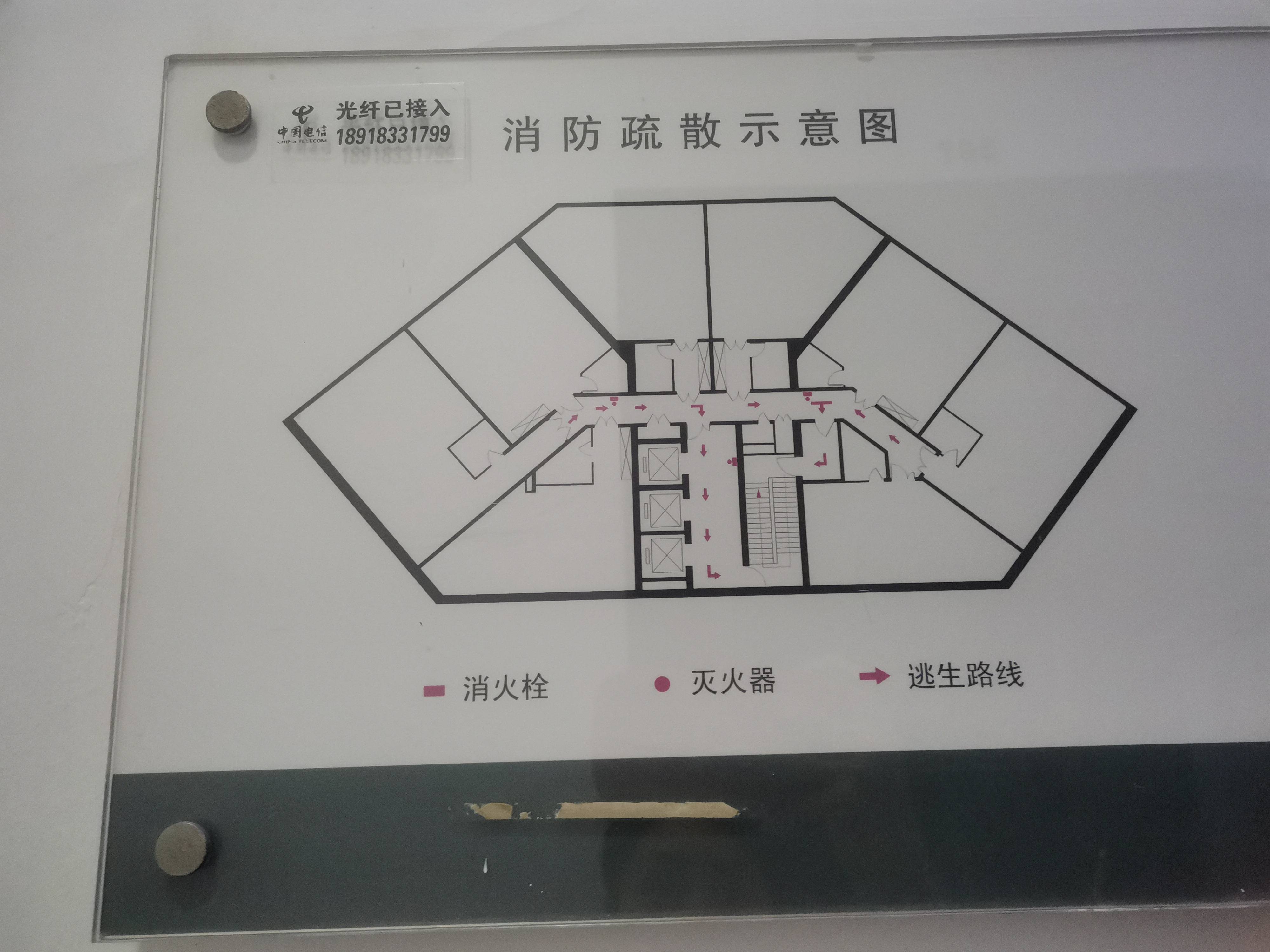 曹杨尚诚国际91平米写字楼出租