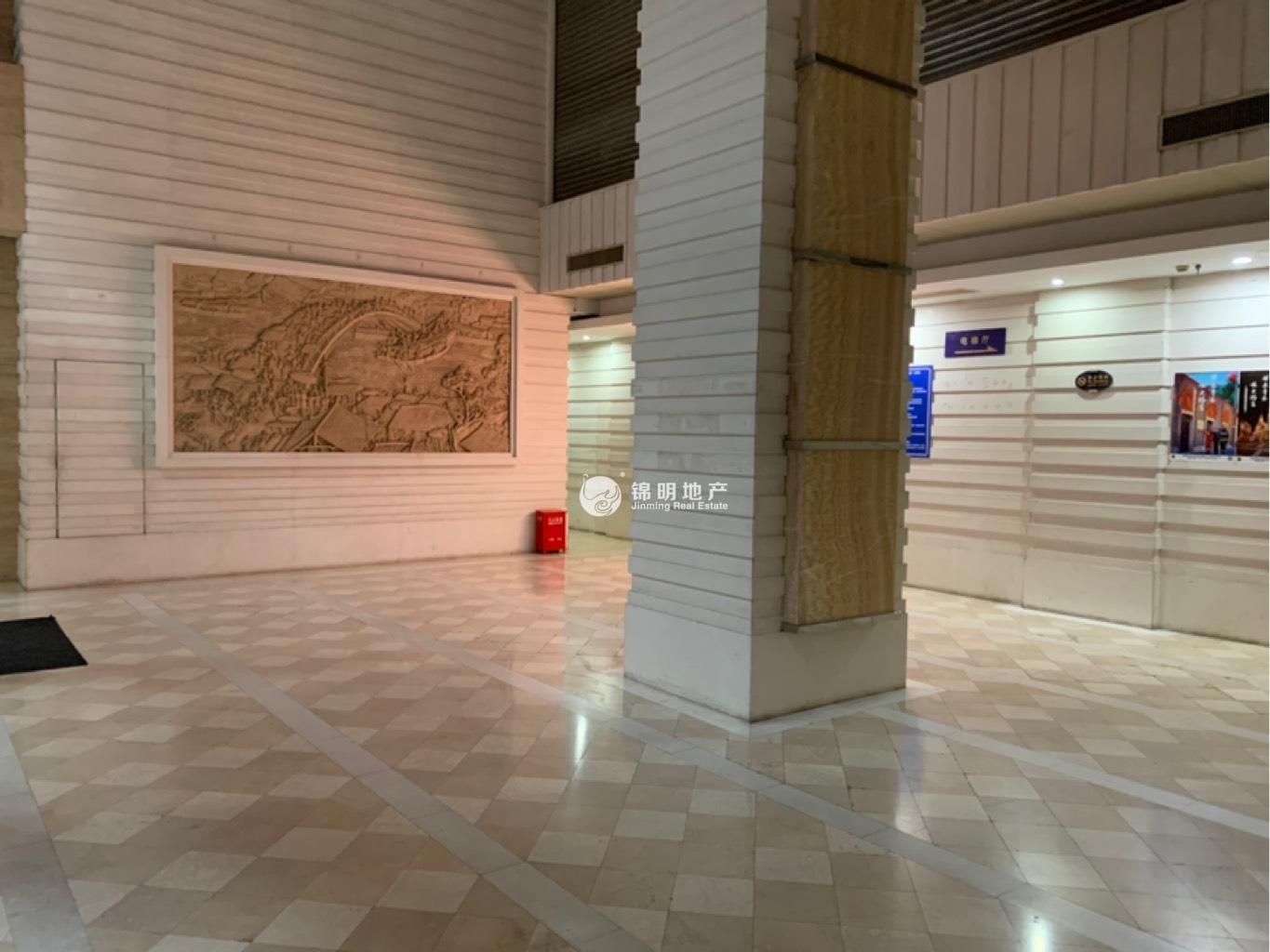 鲁迅公园嘉和国际大厦35平米写字楼出租