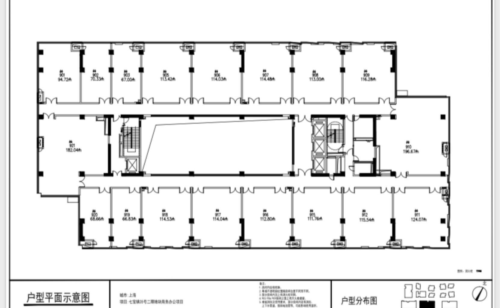 七宝万科七宝国际115平米写字楼出租