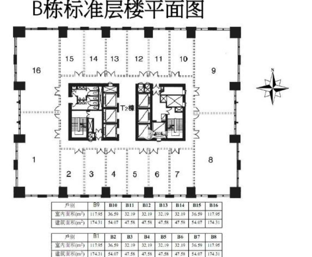 仙霞远东国际广场174平米写字楼出租