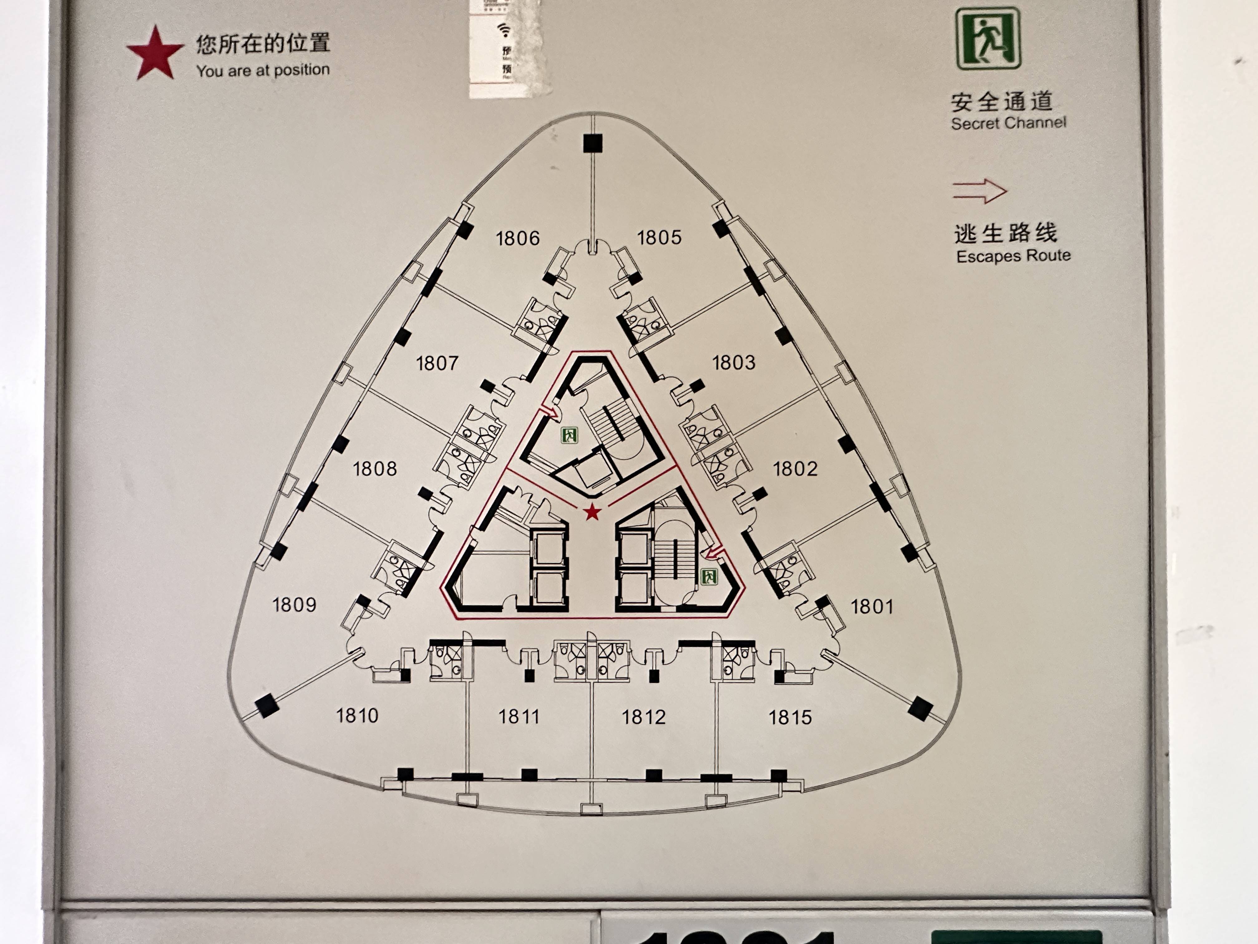 长征绿洲中环中心115平米写字楼出租
