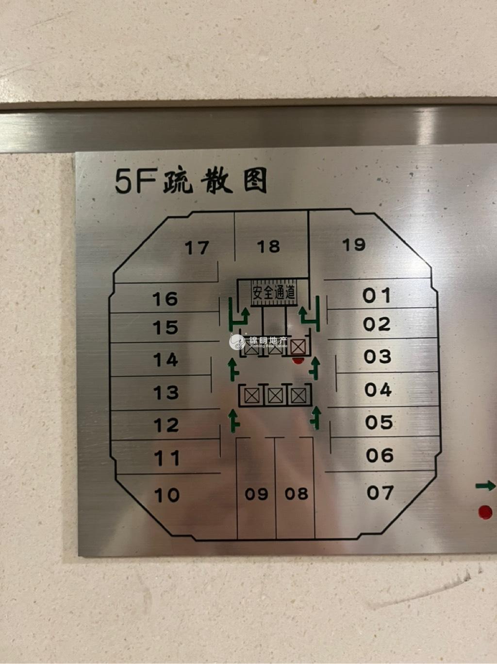 淮海中路淮海中华大厦54平米写字楼出租