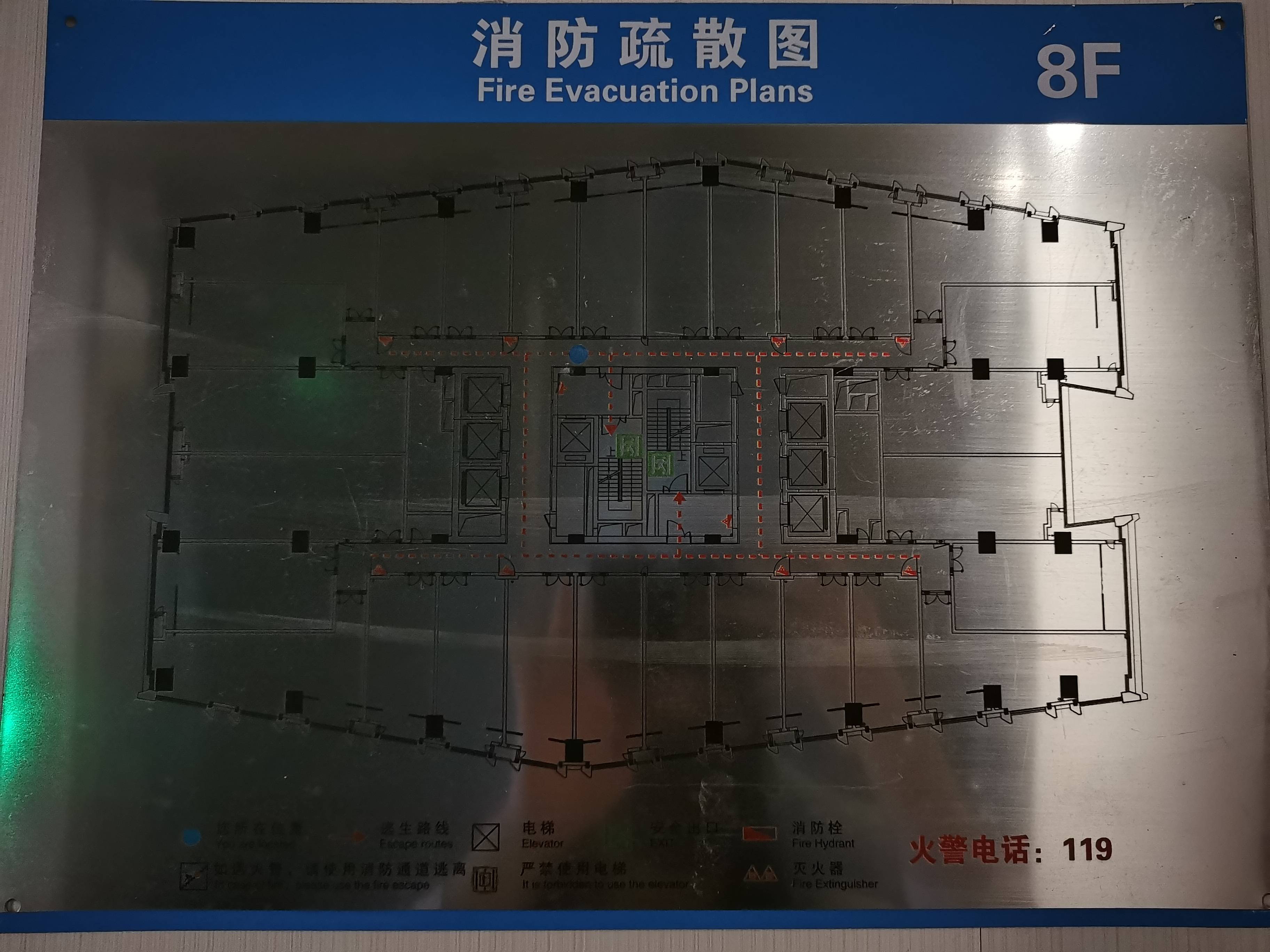 龙华绿地汇中心125平米写字楼出租