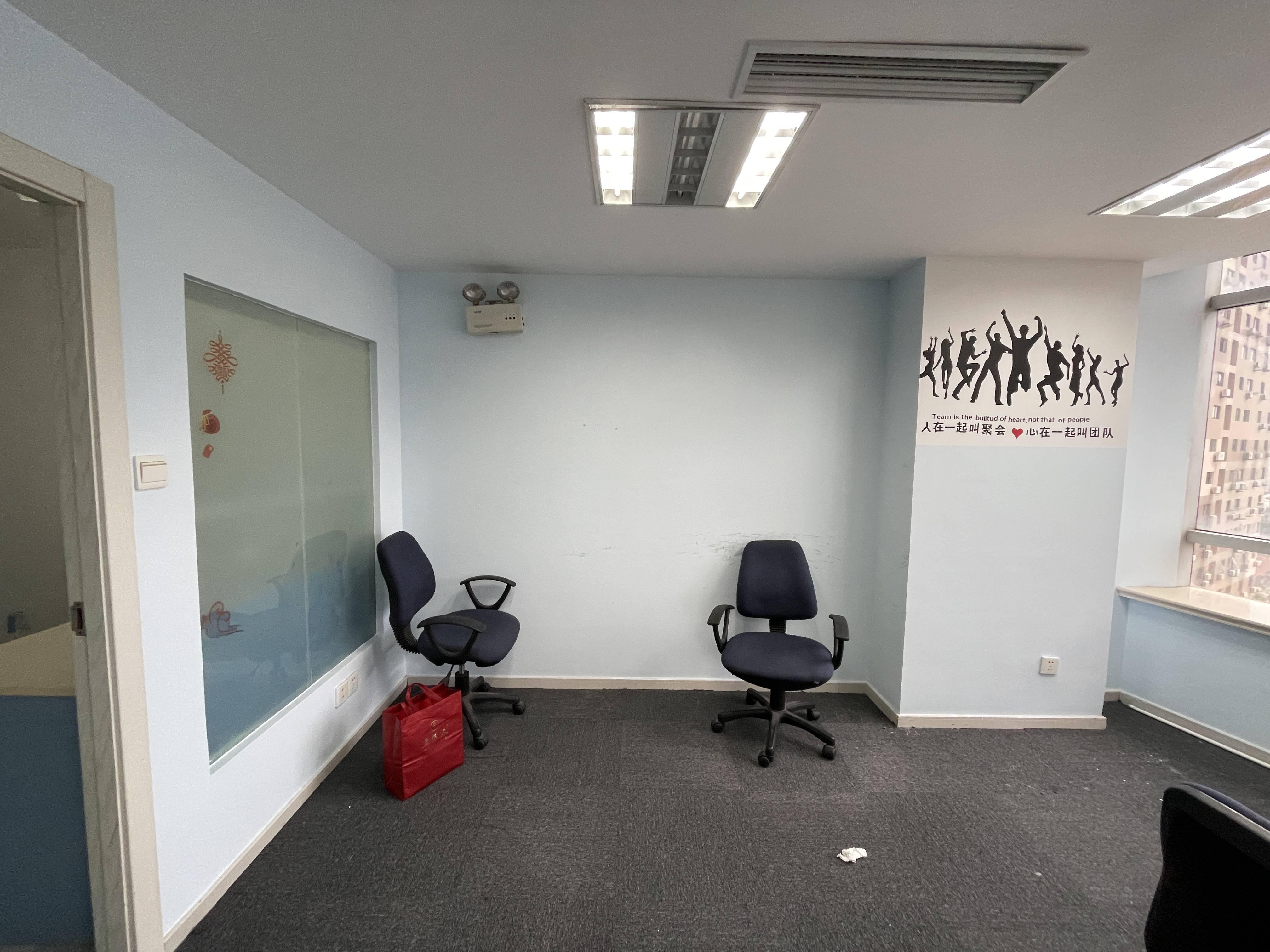 曹杨绿地科创大厦89平米写字楼出租