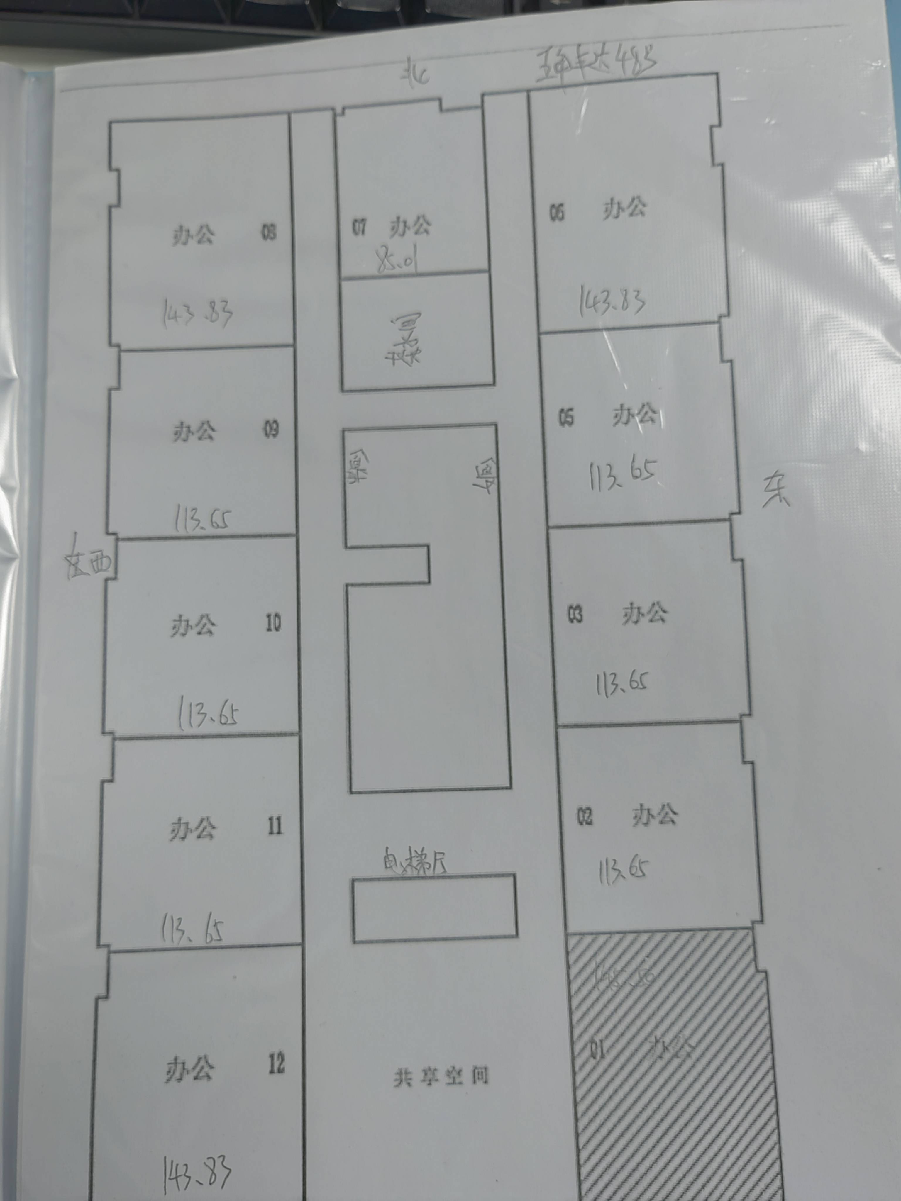 五角场五角丰达商务广场113平米写字楼出租