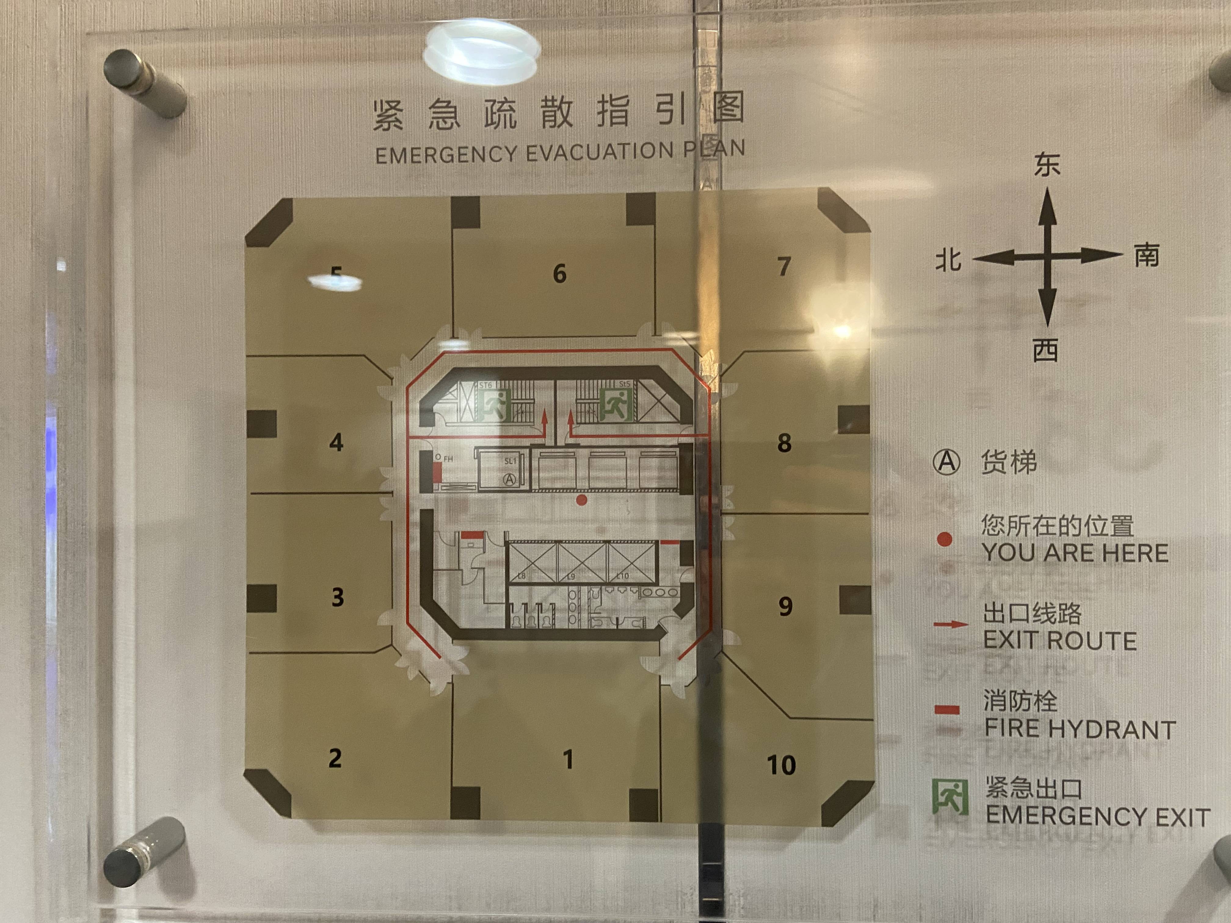 不夜城嘉里不夜城203平米写字楼出租