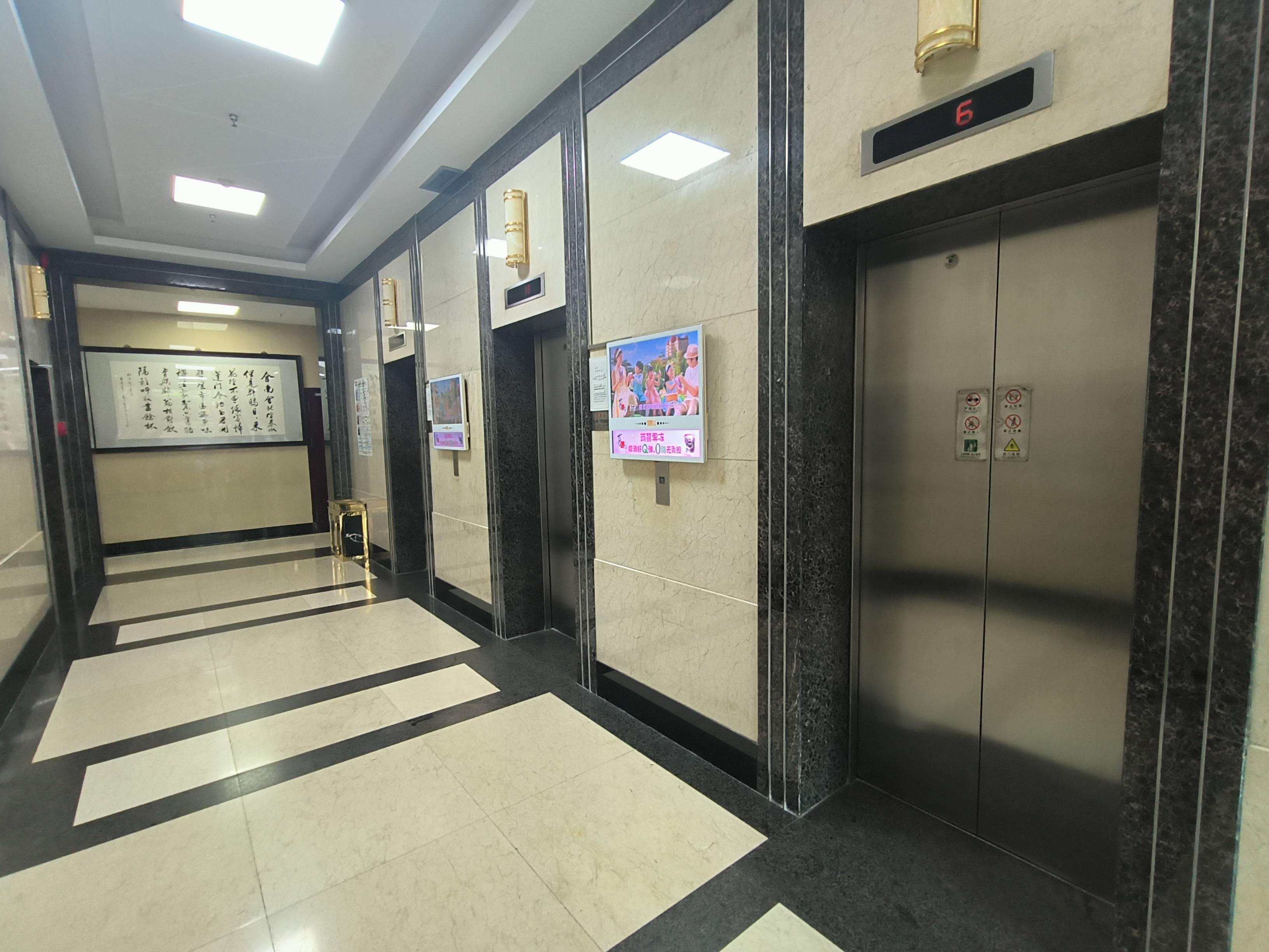 万体馆景鸿大厦230平米写字楼出租