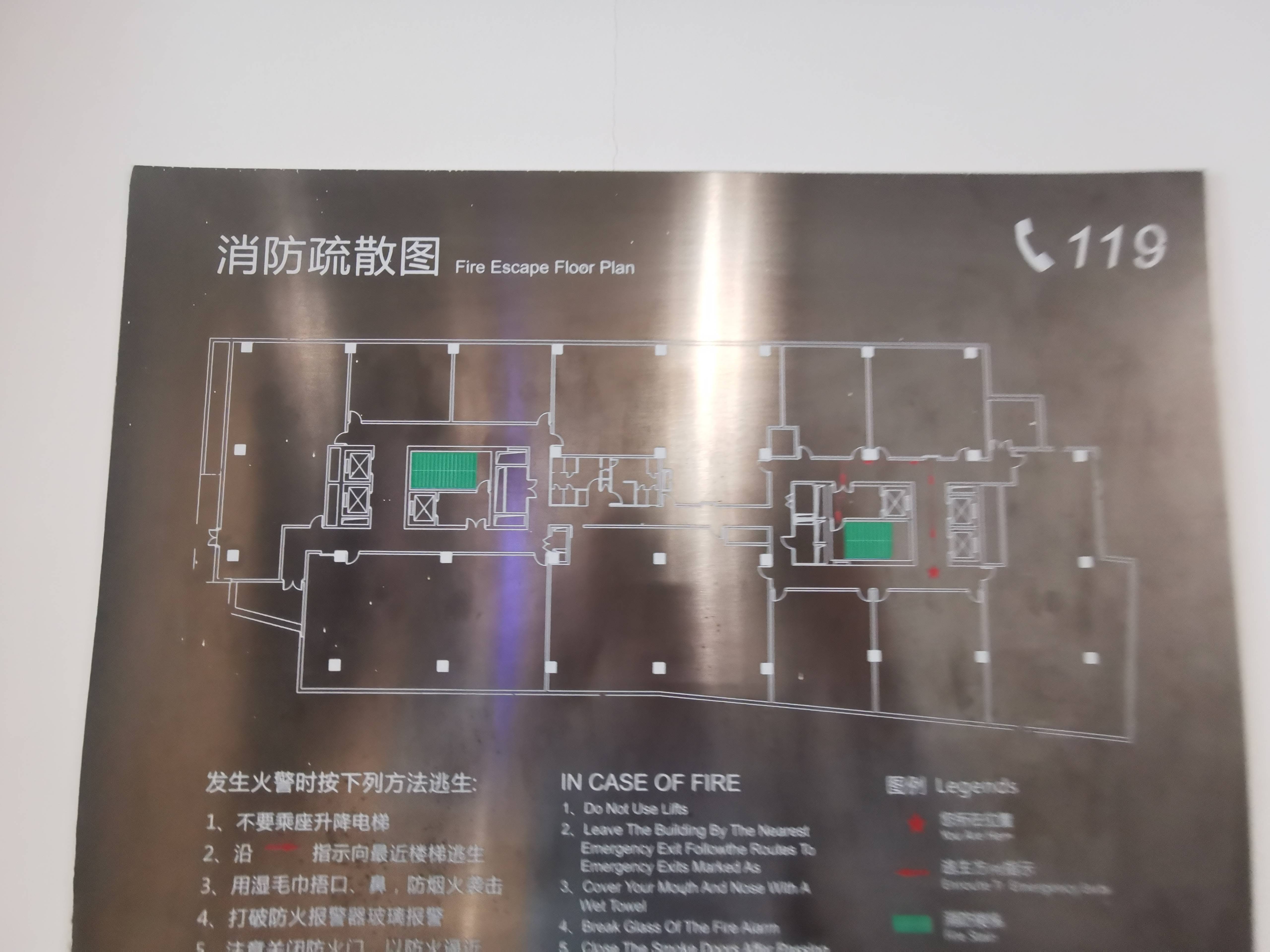 金虹桥龙湖虹桥天街291平米写字楼出租