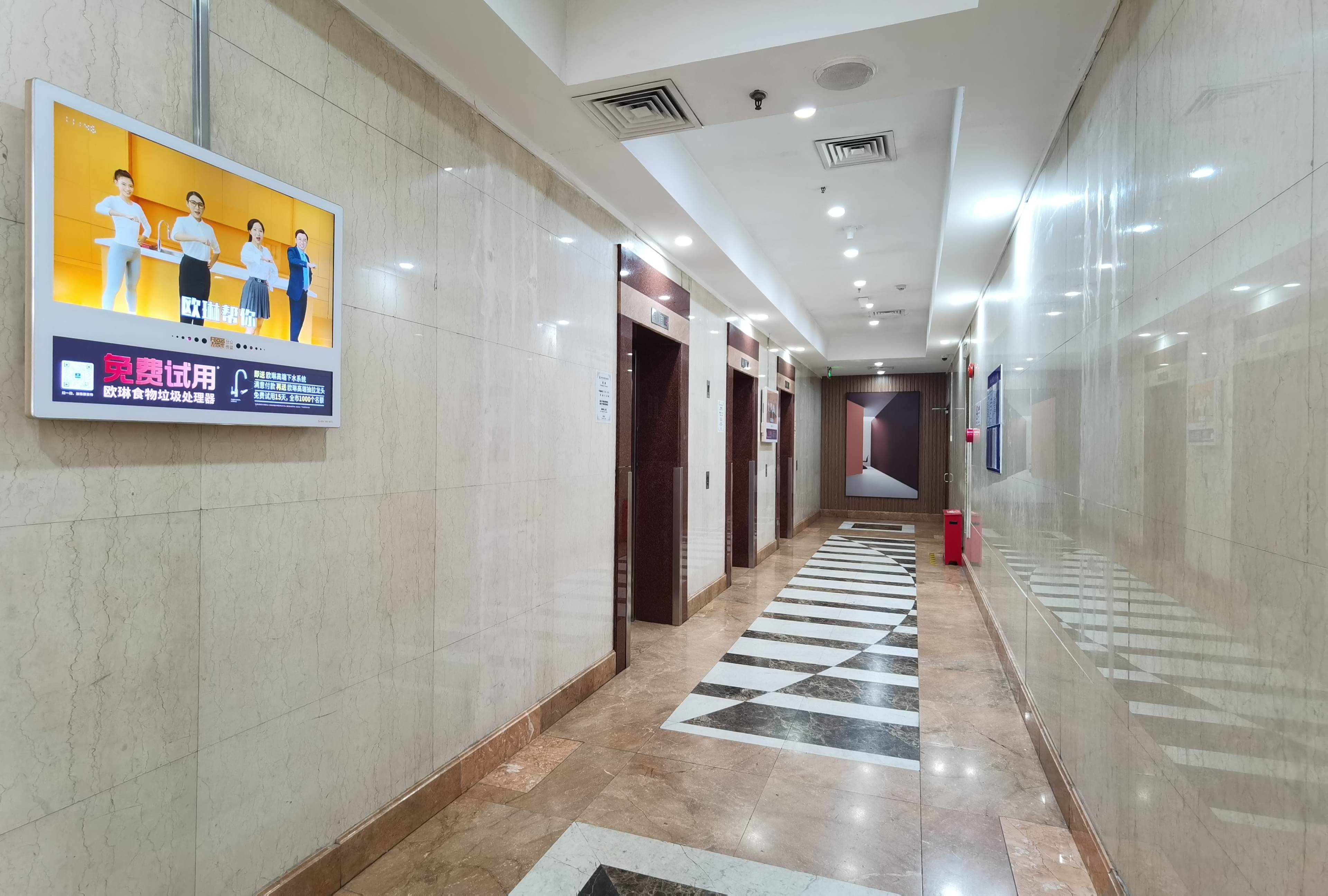 漕河泾光大会展中心143平米写字楼出租