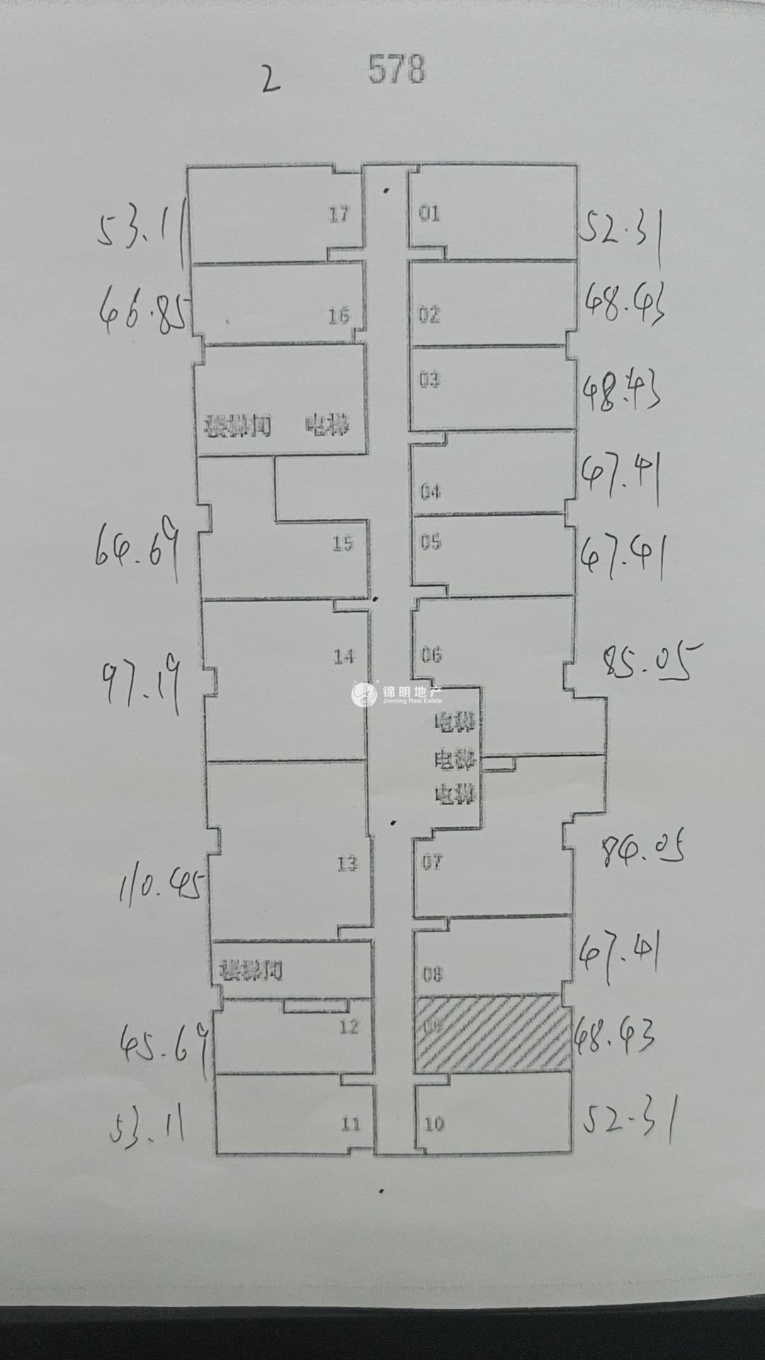 黄兴公园海尚杰座103平米写字楼出租