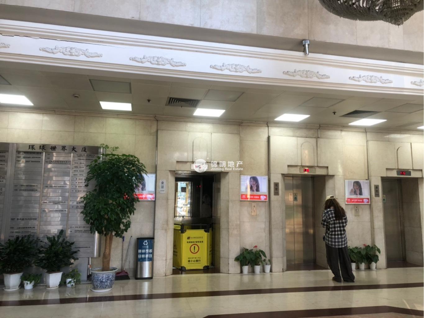 静安寺环球世界大厦117平米写字楼出租