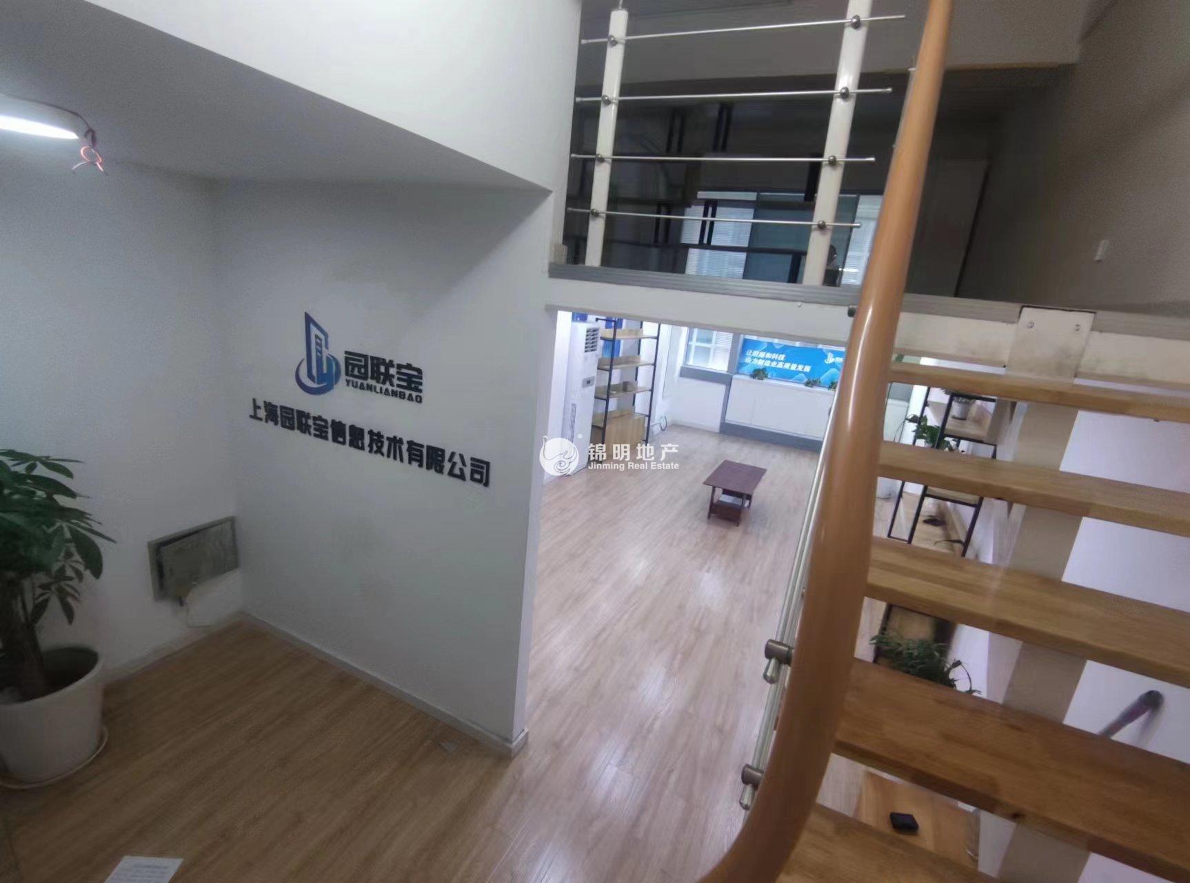 七宝万科七宝国际60平米写字楼出租