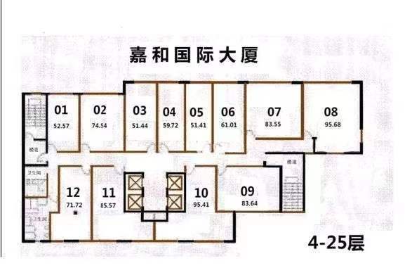 鲁迅公园嘉和国际大厦55平米写字楼出租