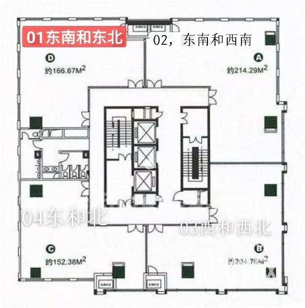 镇宁路裕丰国际大厦145平米写字楼出租