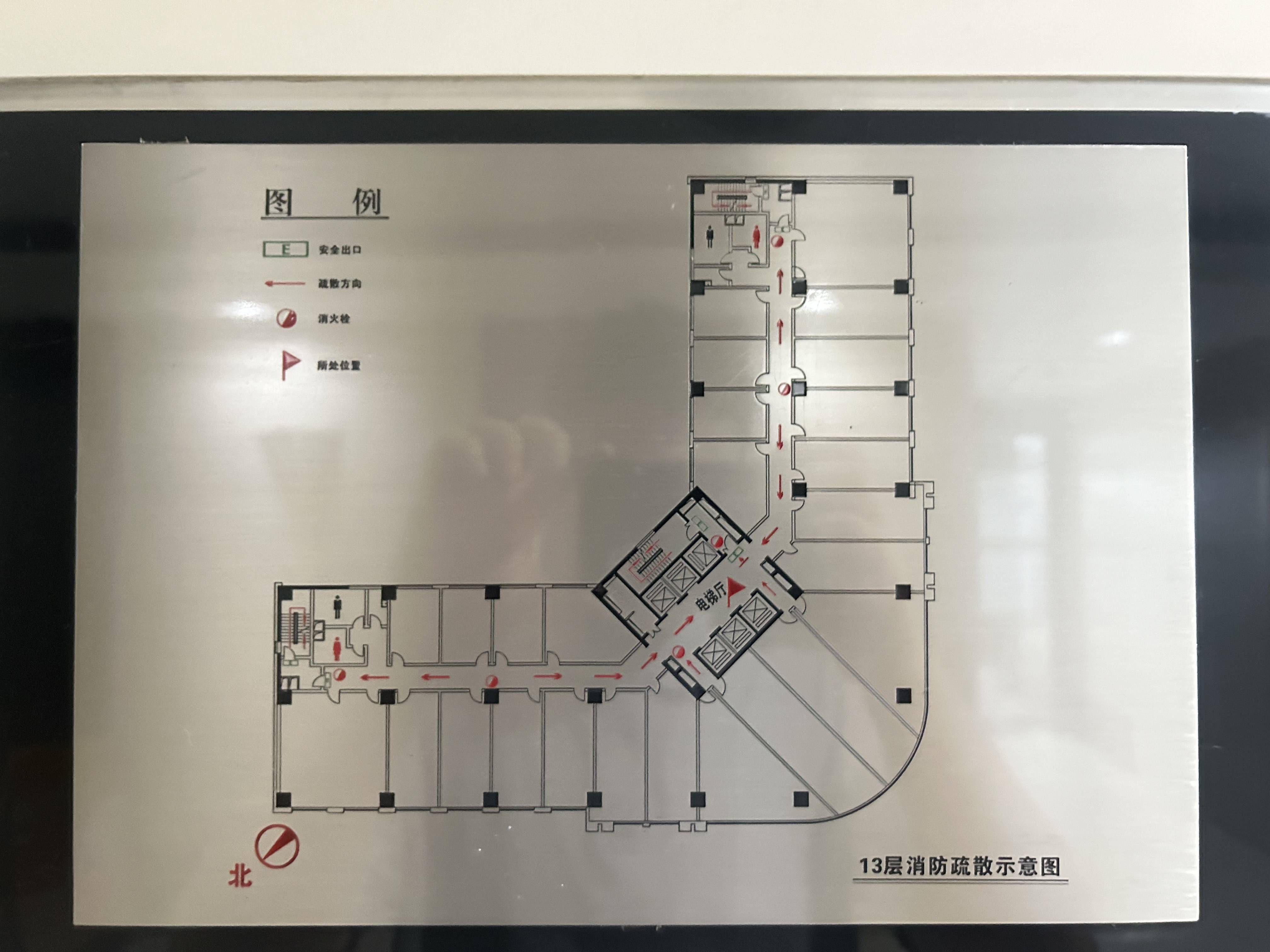 万体馆永升大厦121平米写字楼出租