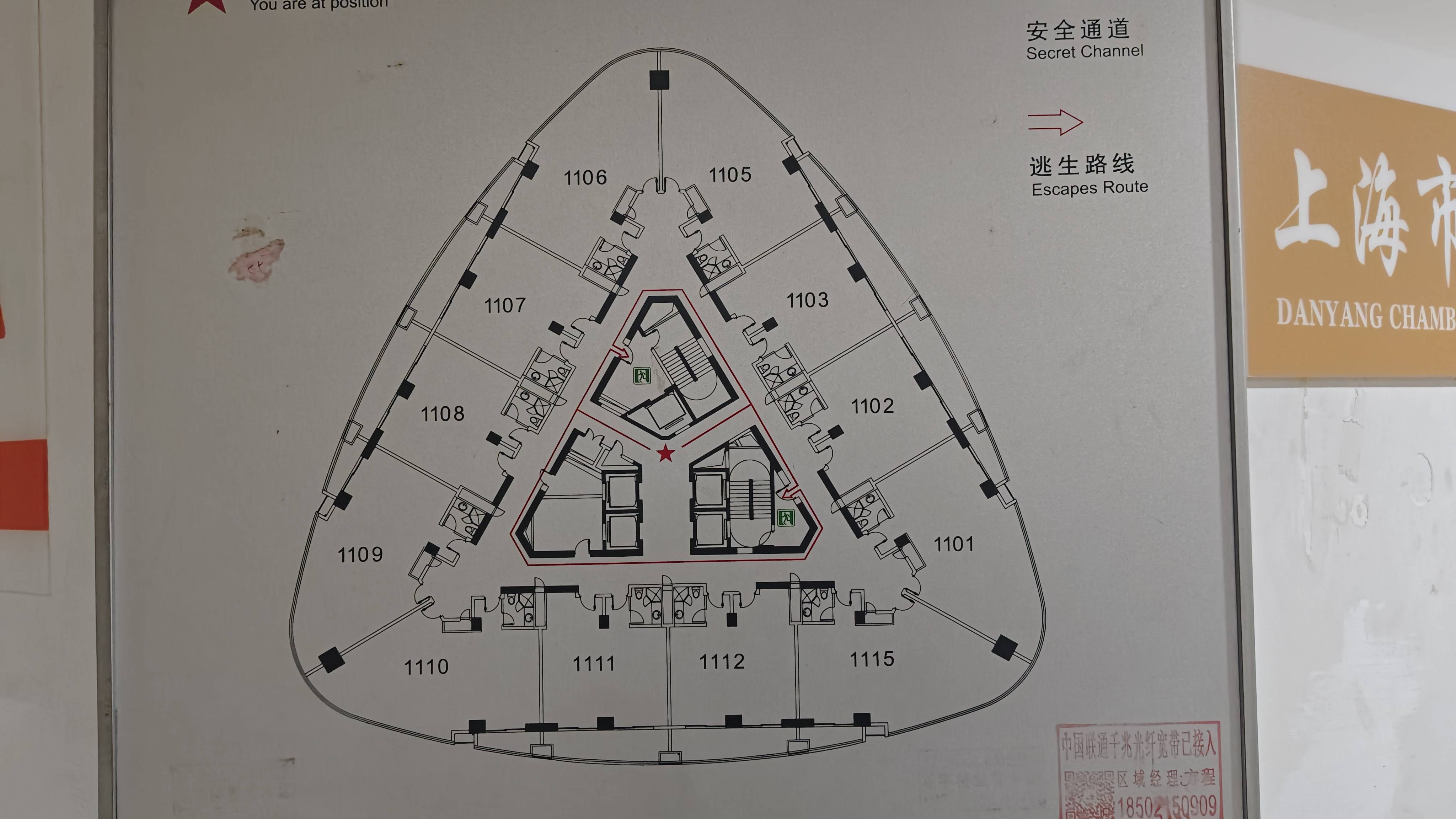长征绿洲中环中心114平米写字楼出租