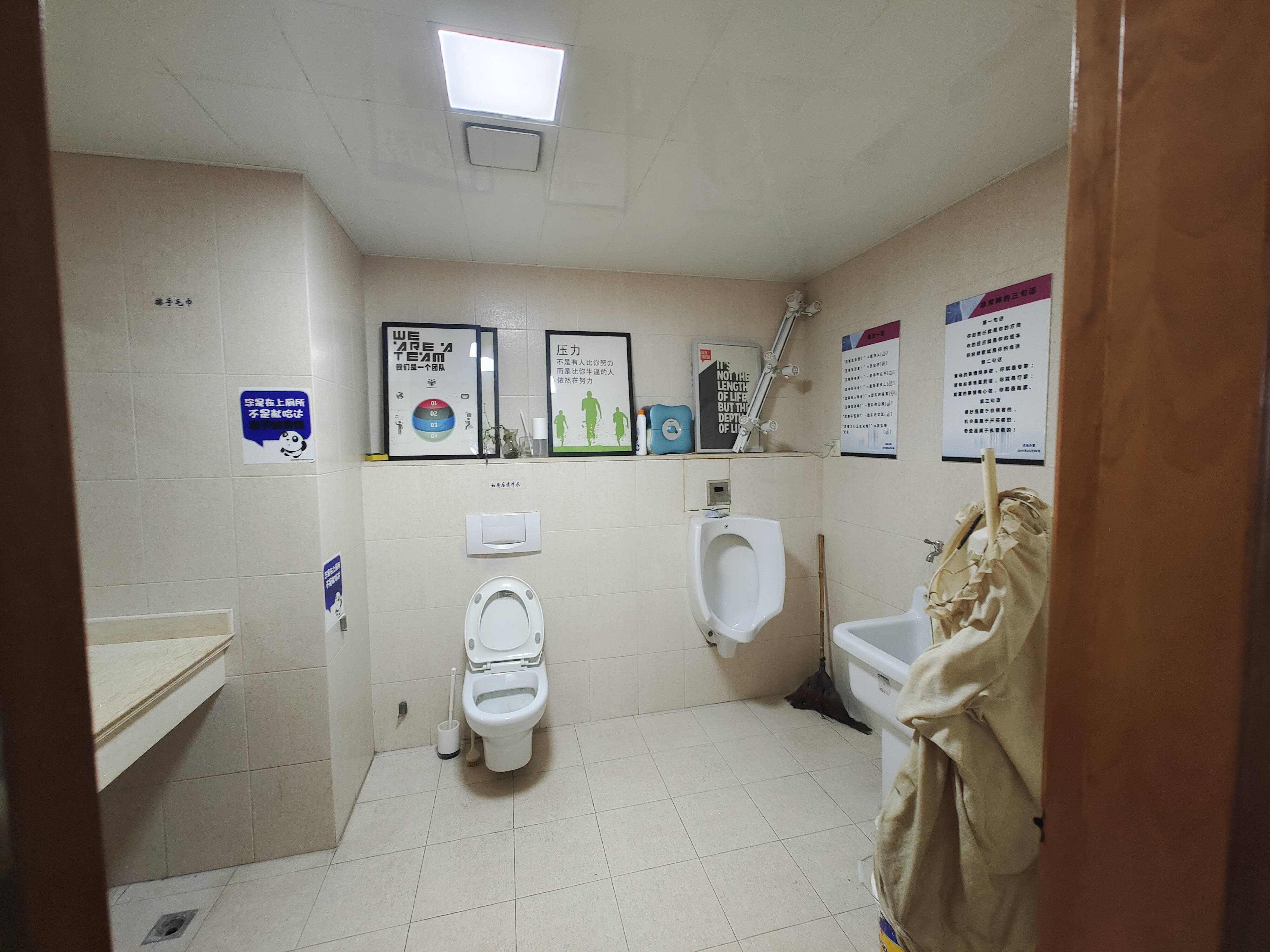 虹桥天山大厦146平米写字楼出租